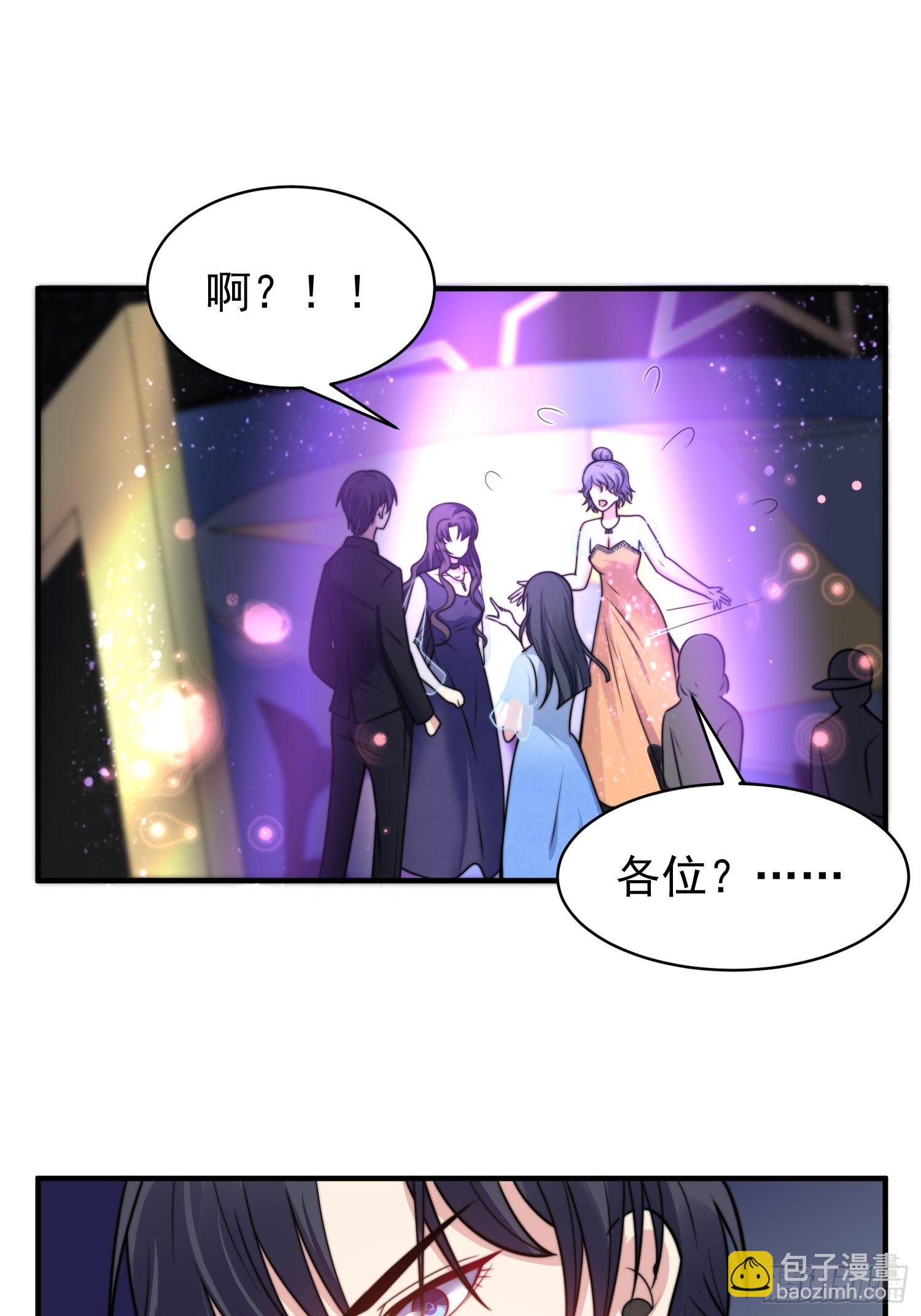17.线性魔法的威力25