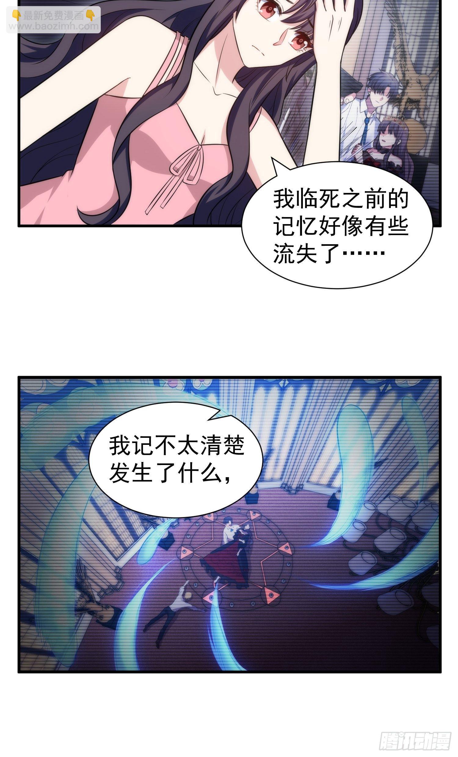 82.合作19