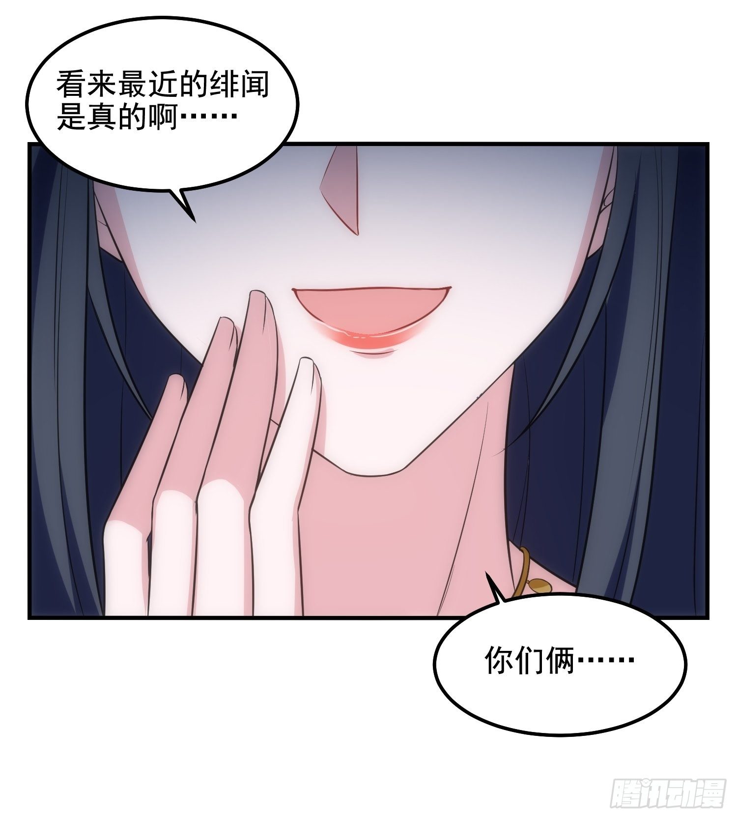 67.果然像小孩子31