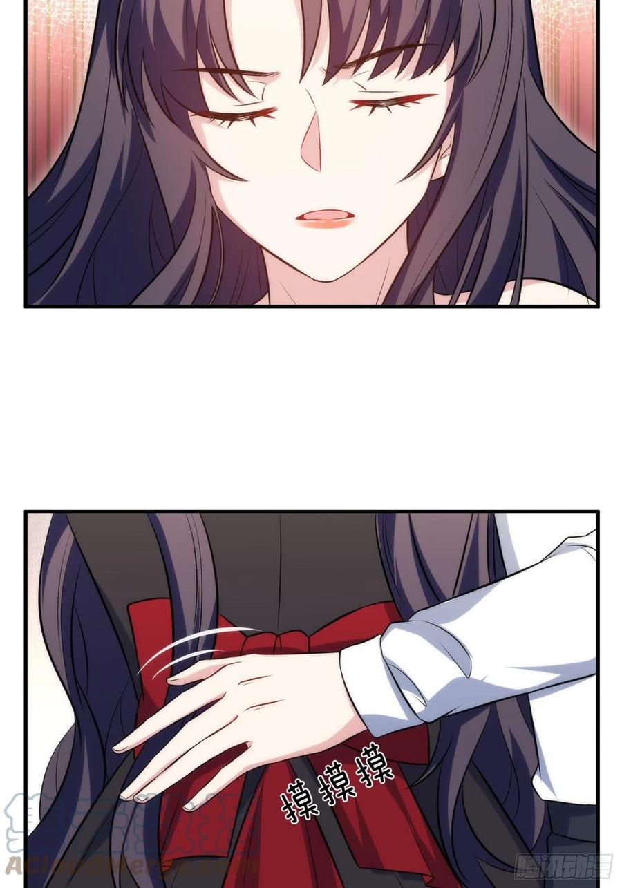 78.亲吻6