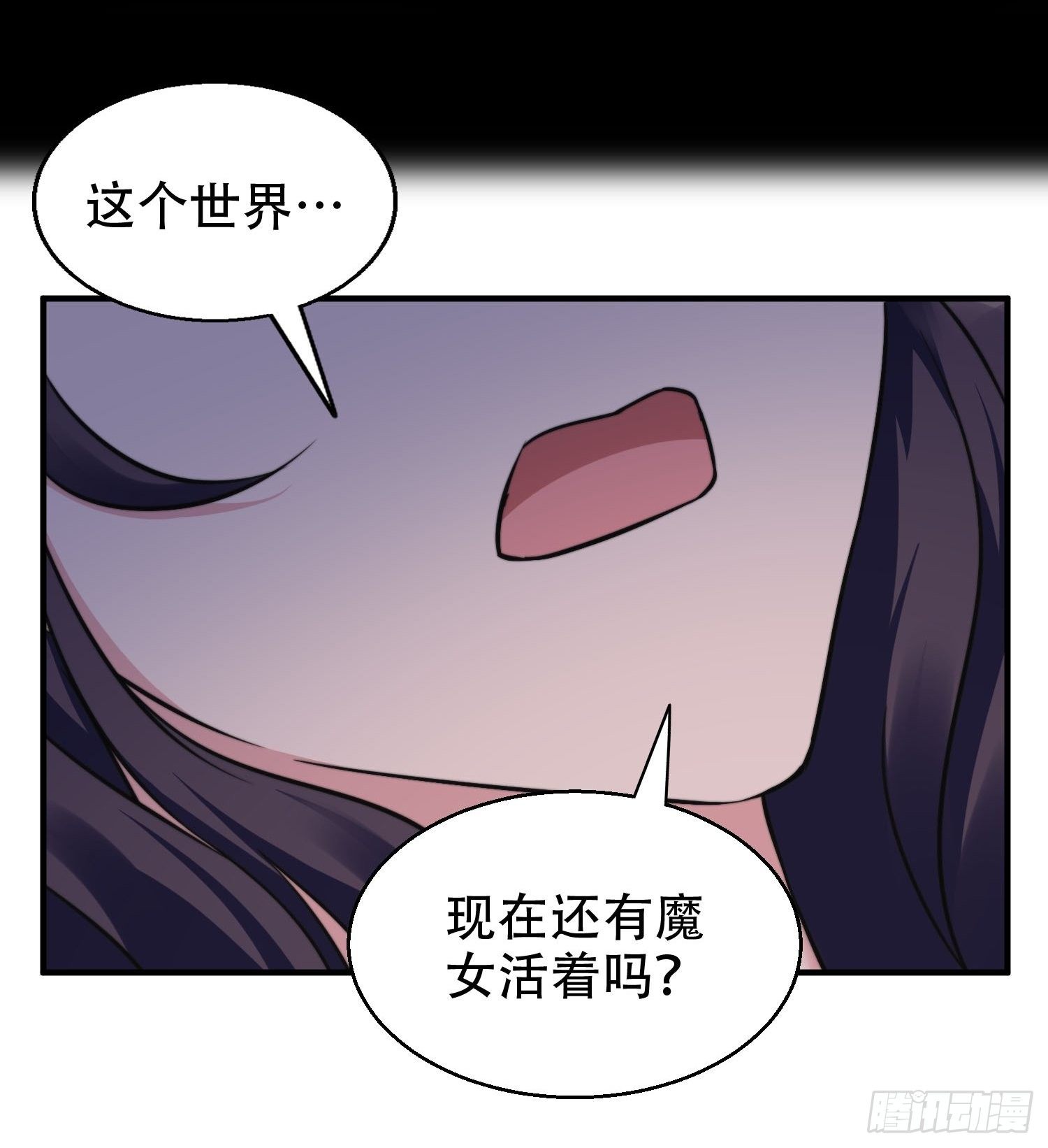 24.感情没有好坏26