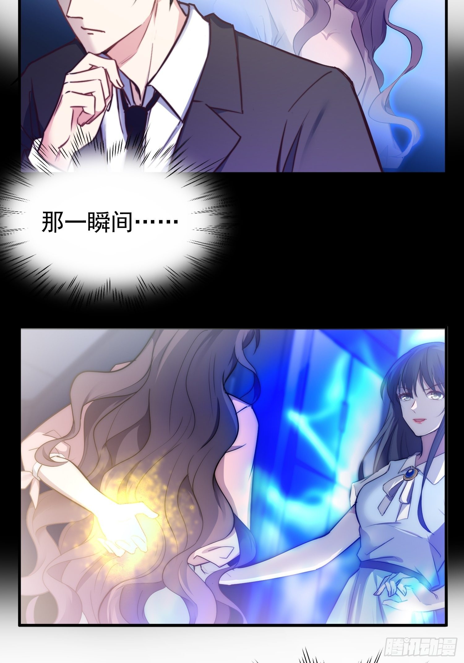 7.像妈妈一样4