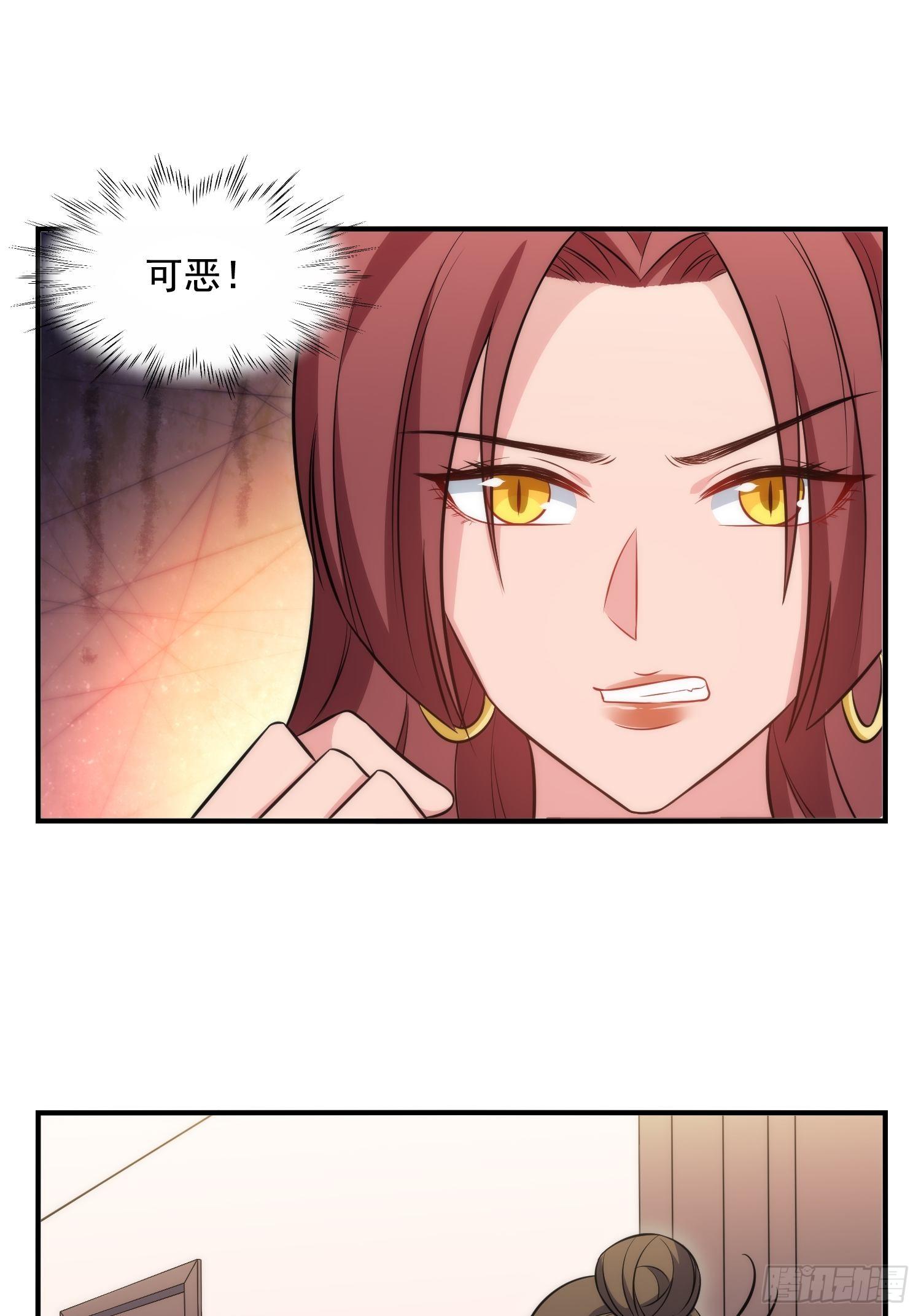 83.反向控制5