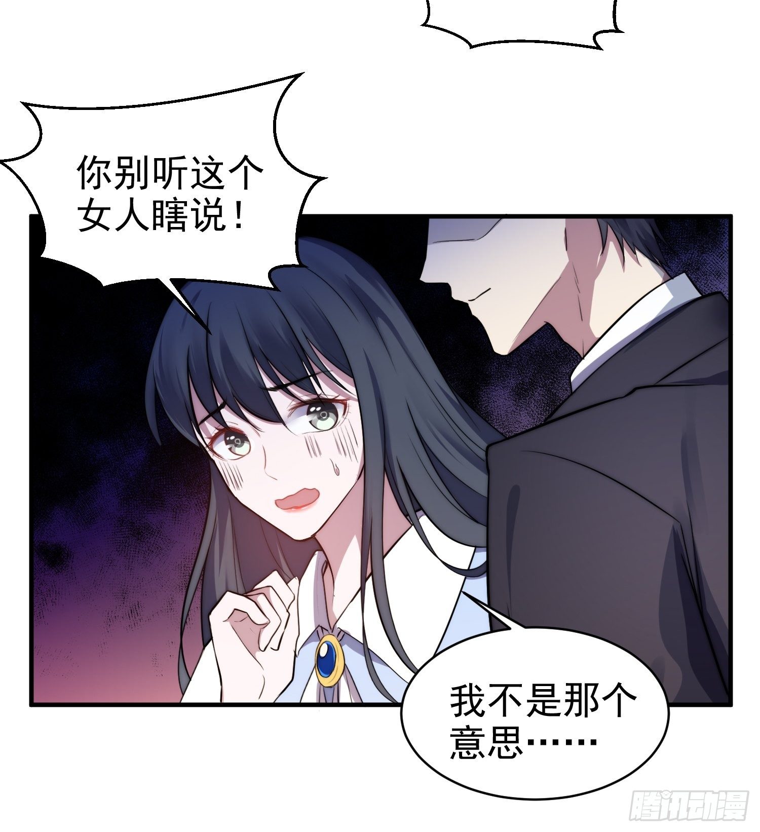 6.前夫的威胁21
