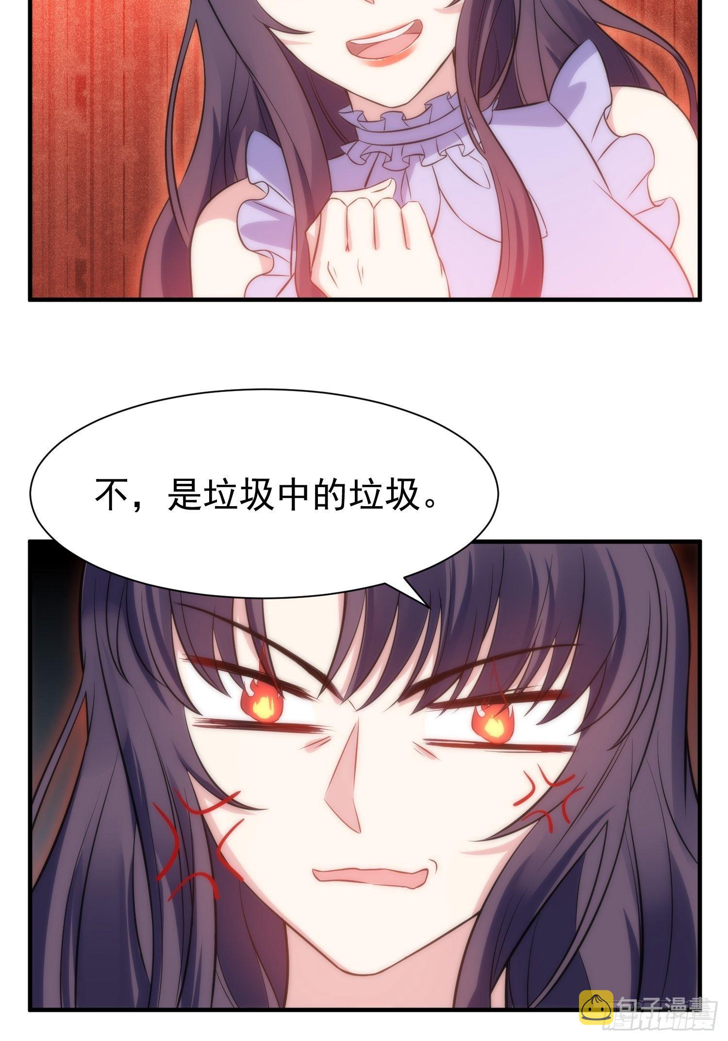 37.短信23