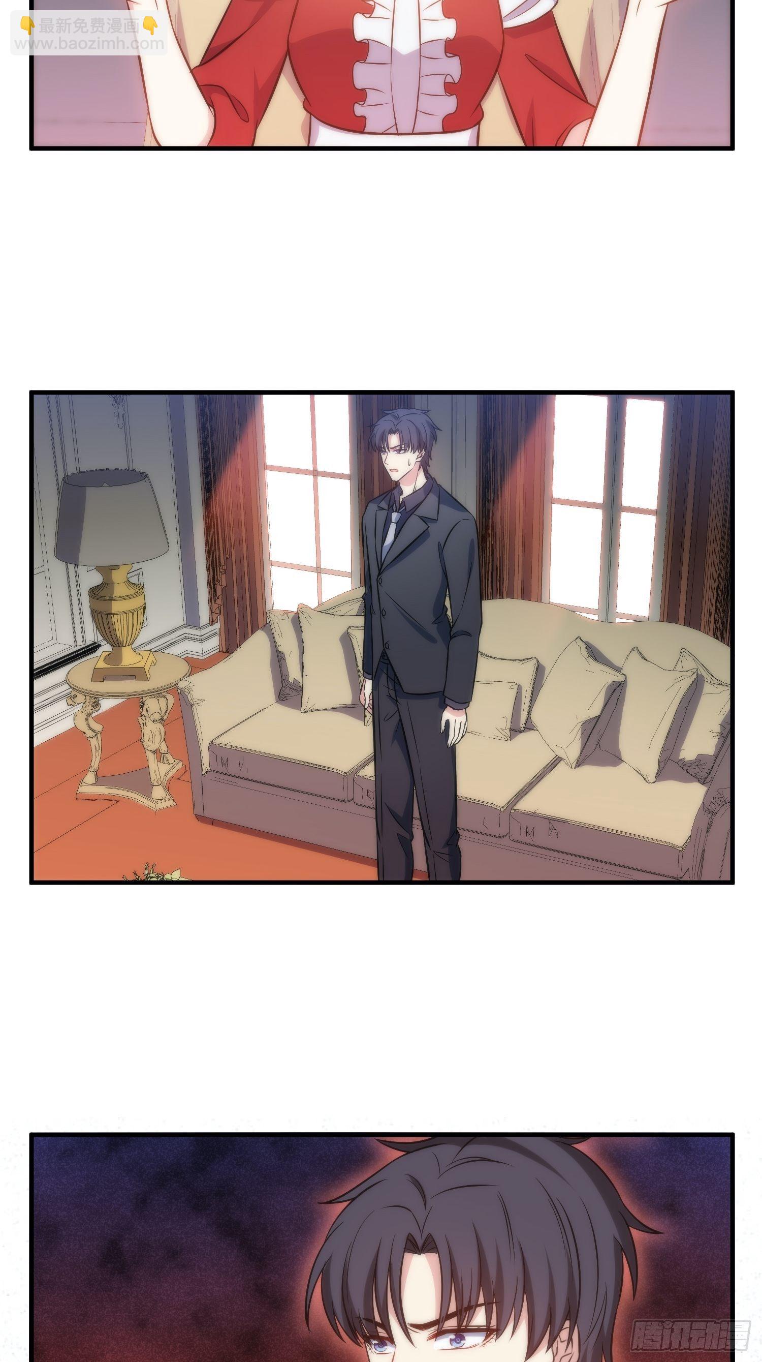 47.魔女降临24