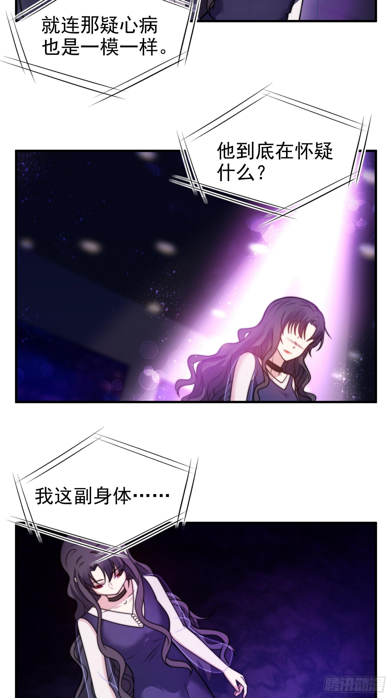 19.实力比试9