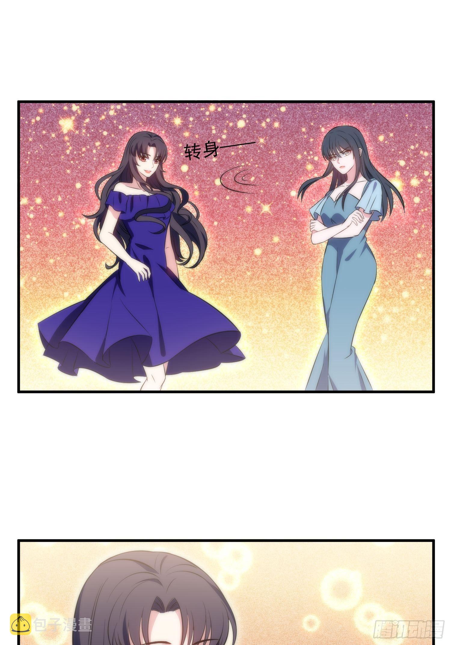 39.节目组的偏爱1