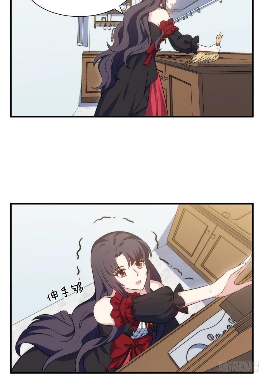 77.没有教养的小孩25