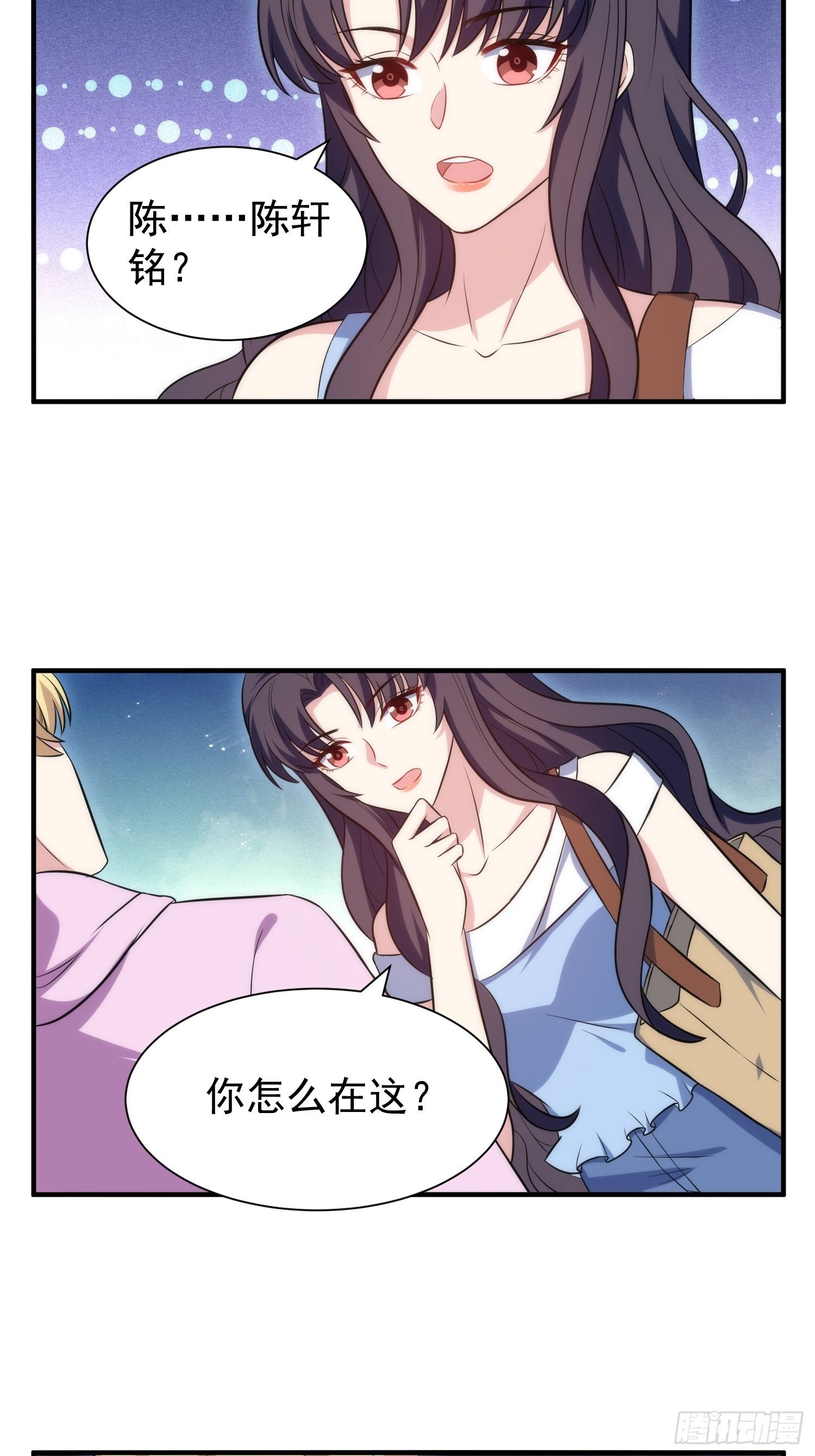 75.夜访5