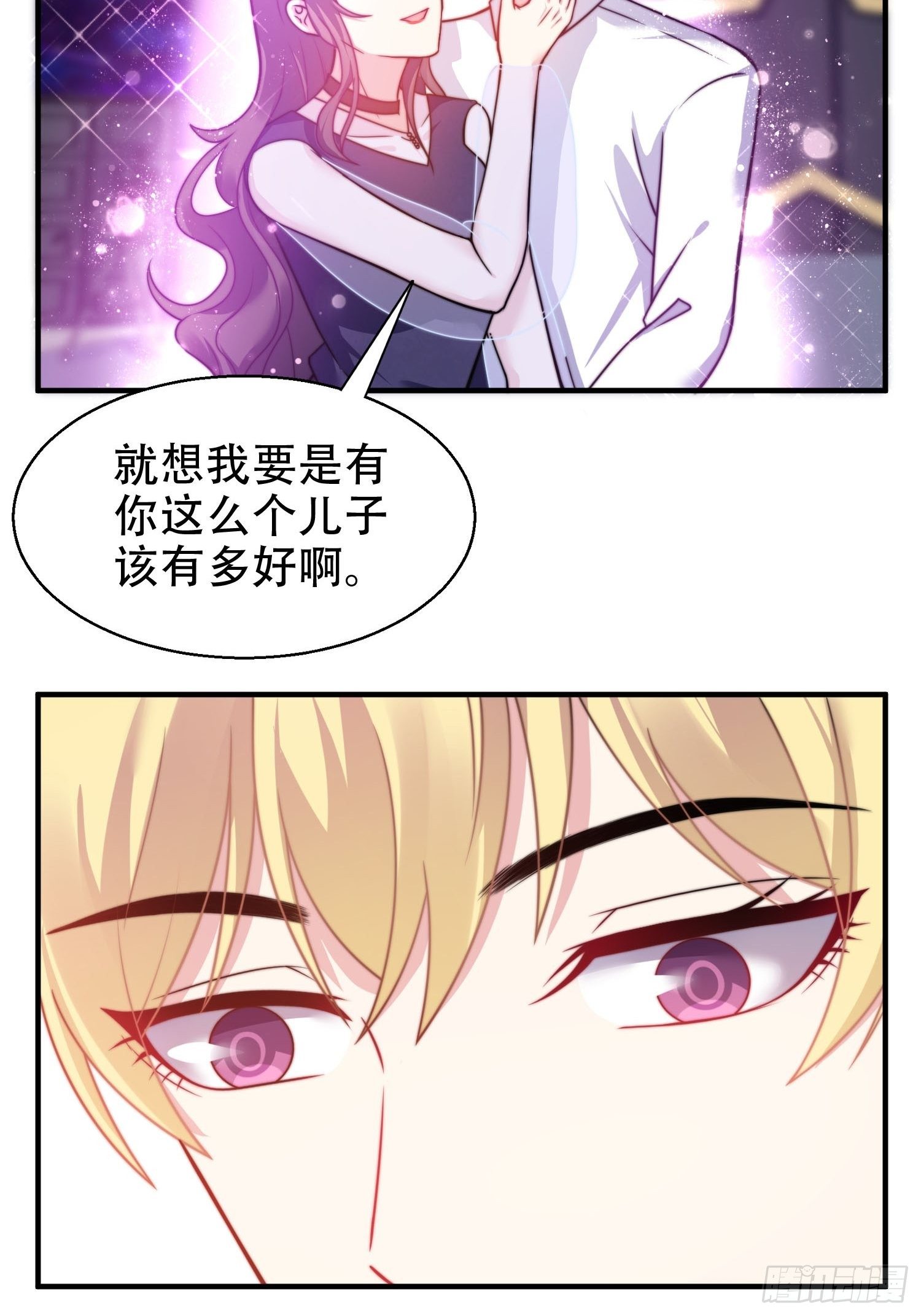 22.遇险6