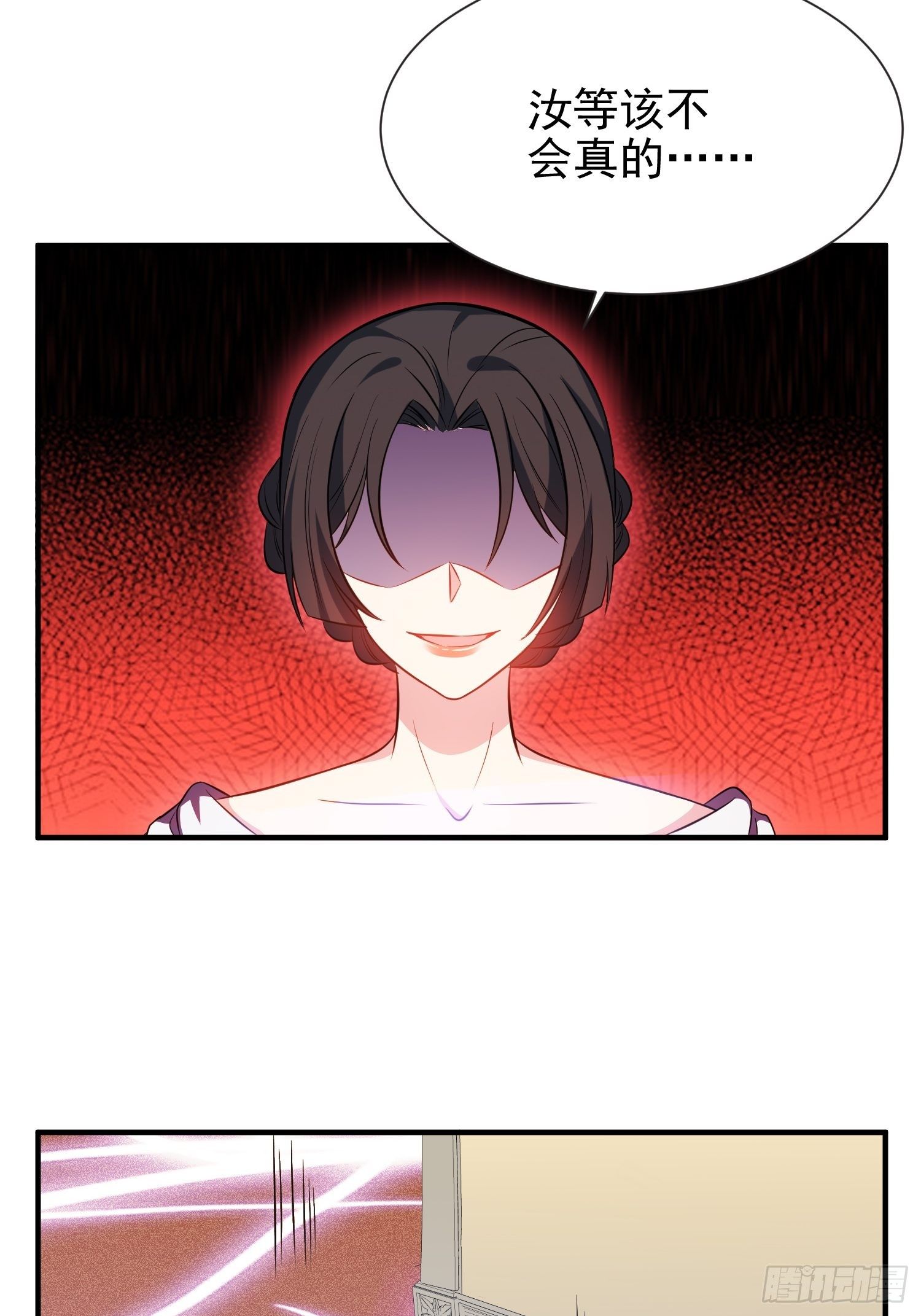 48.魔女复活术10