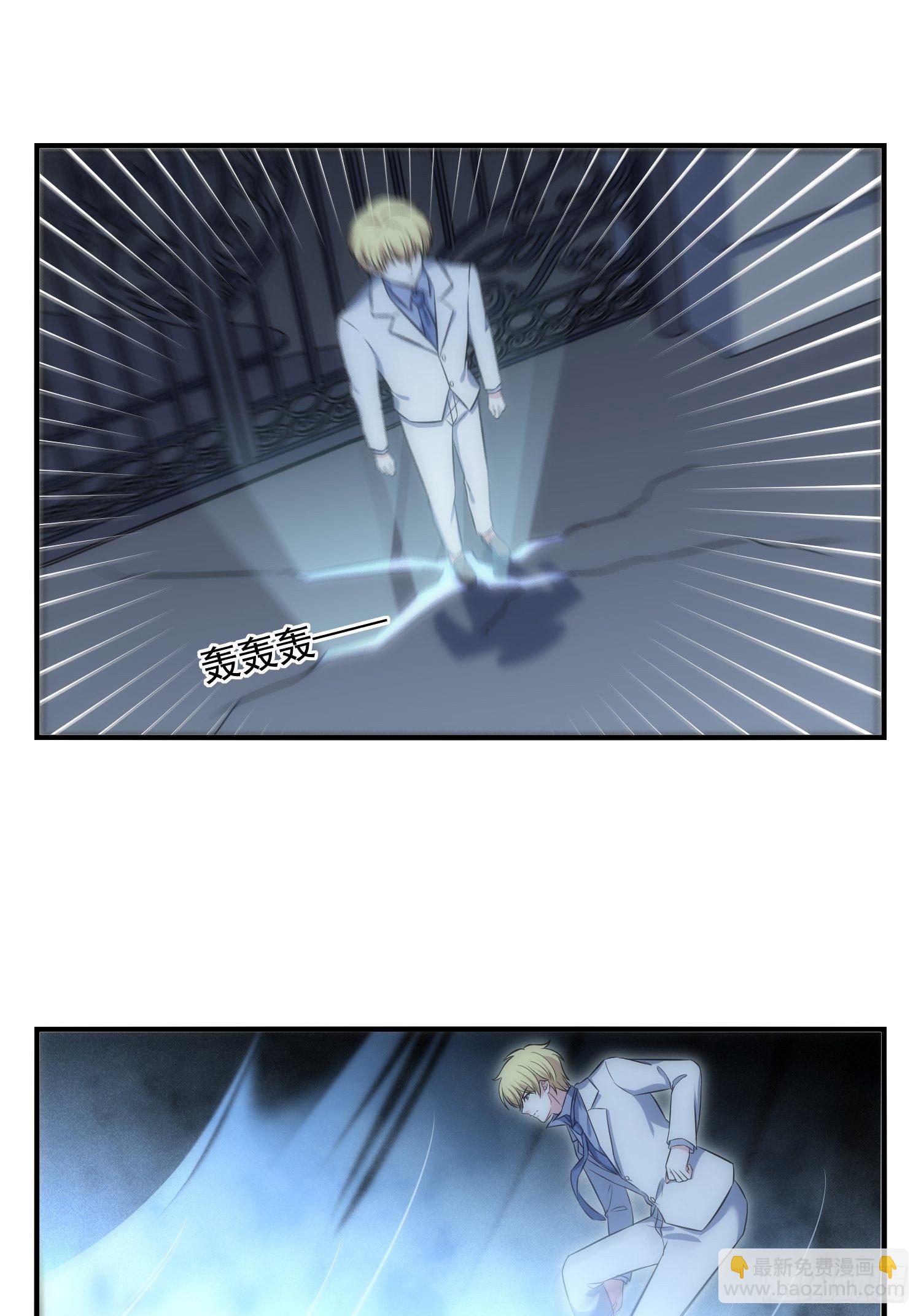 71.不要再缠她！8