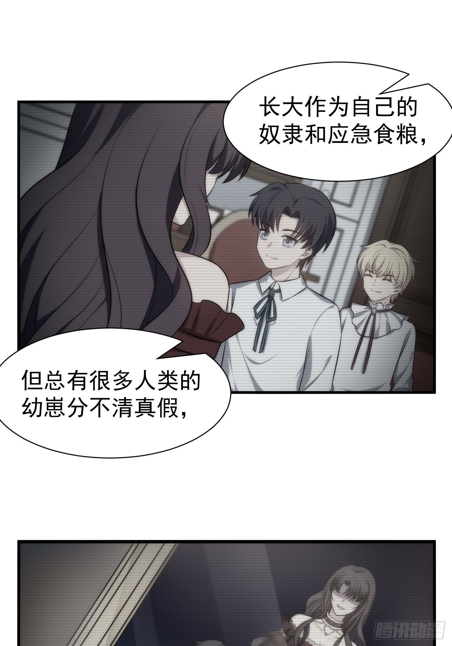 73.拥抱8
