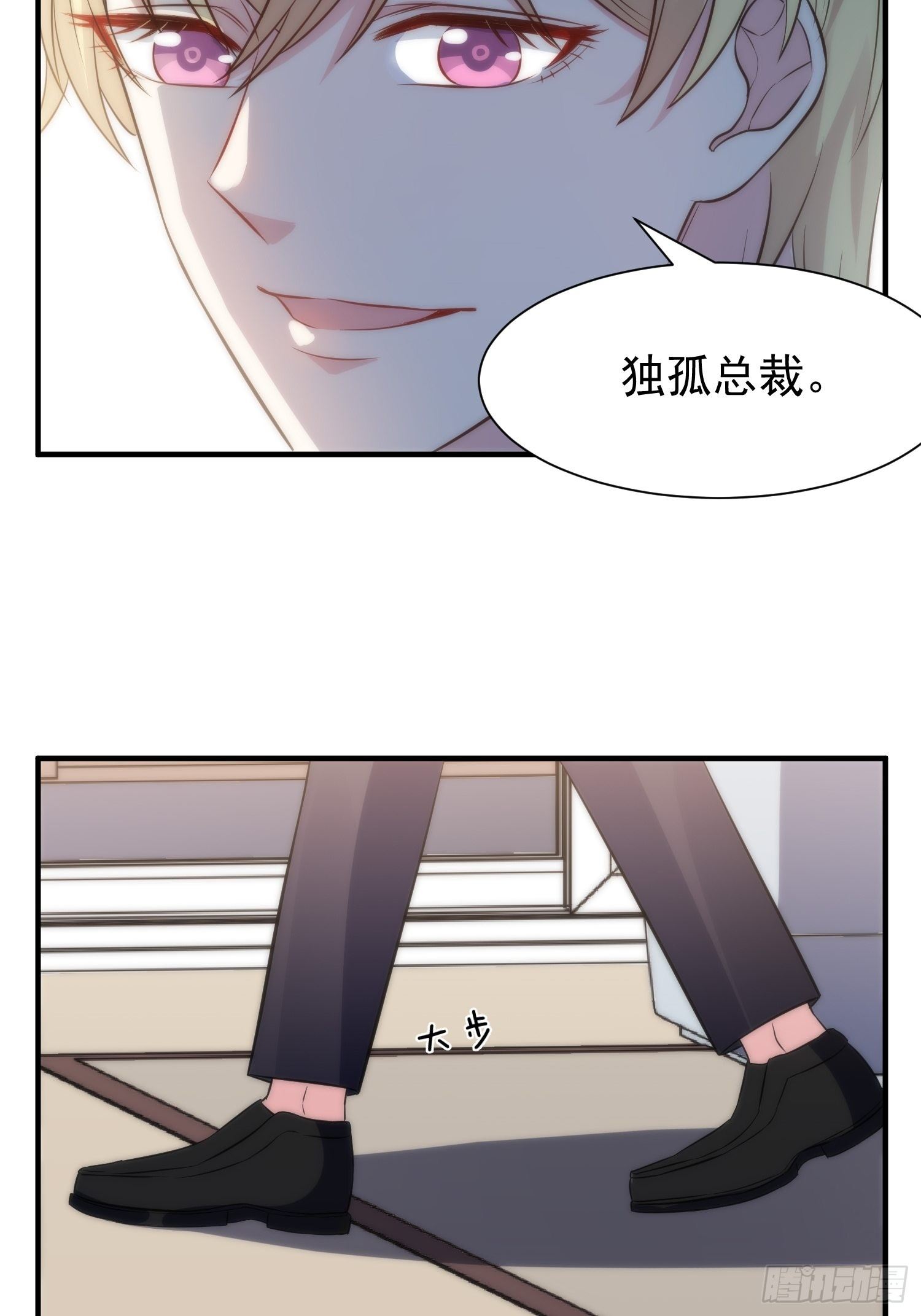 37.短信13