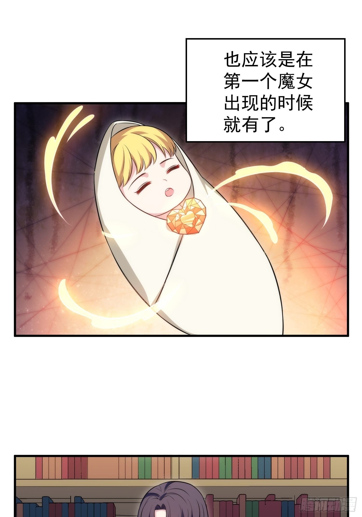84.图书馆3