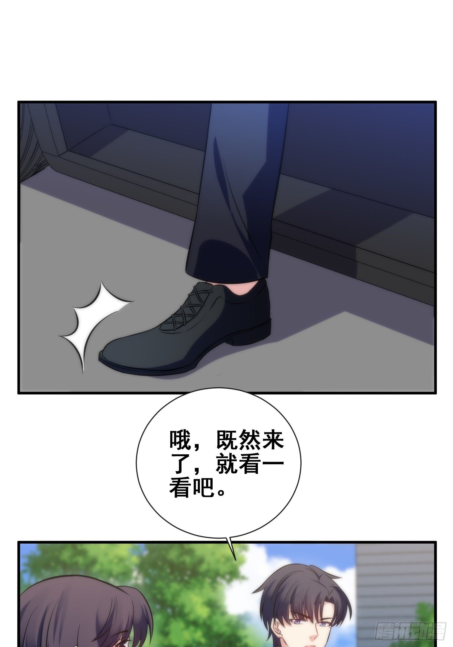 51.探班22