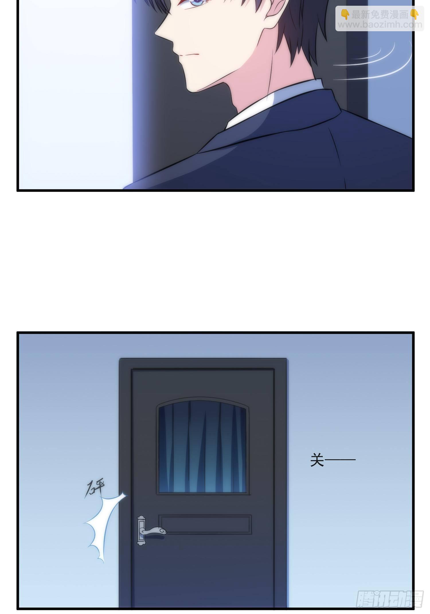 45.梦境25