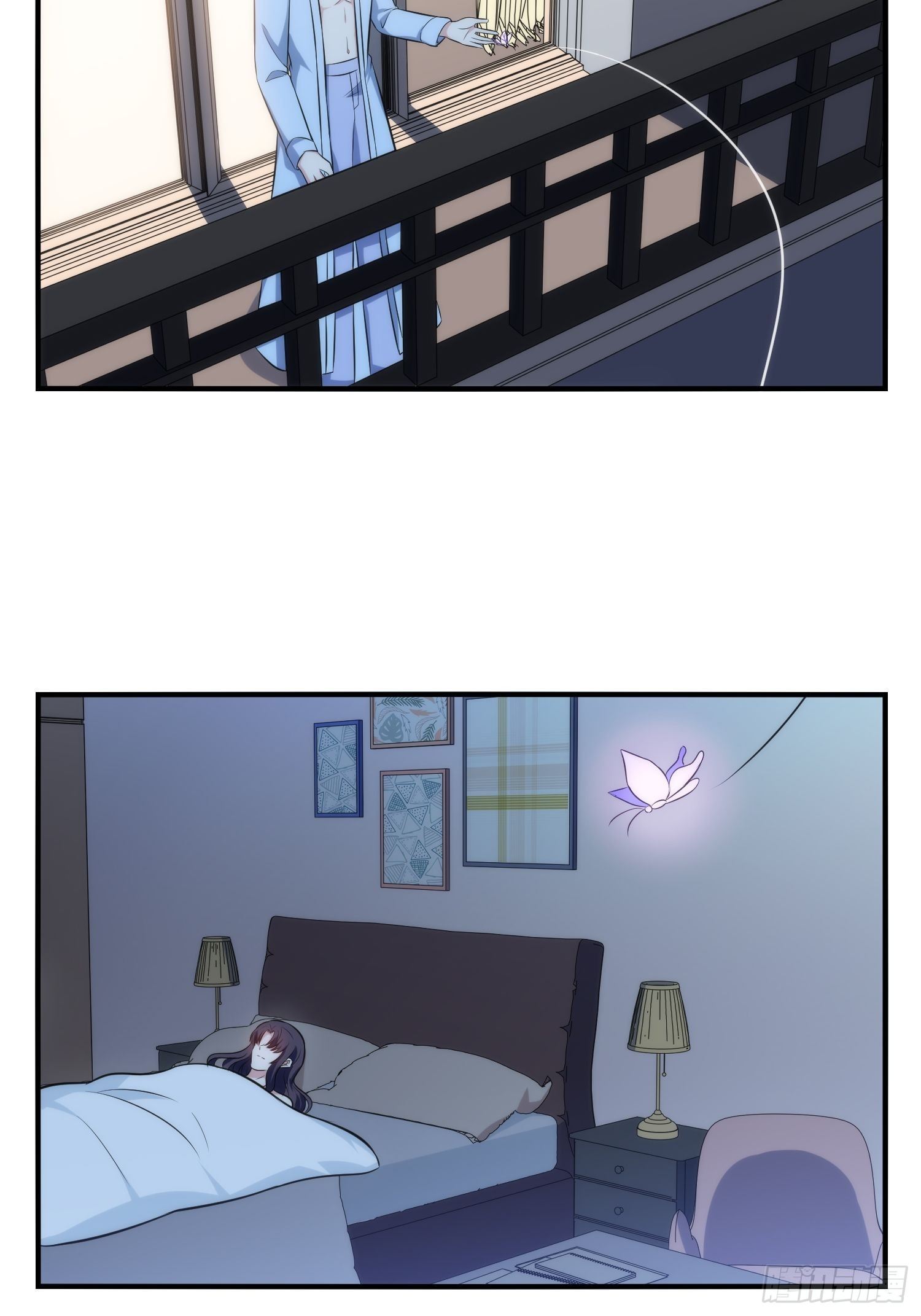 79.杀了我吧27