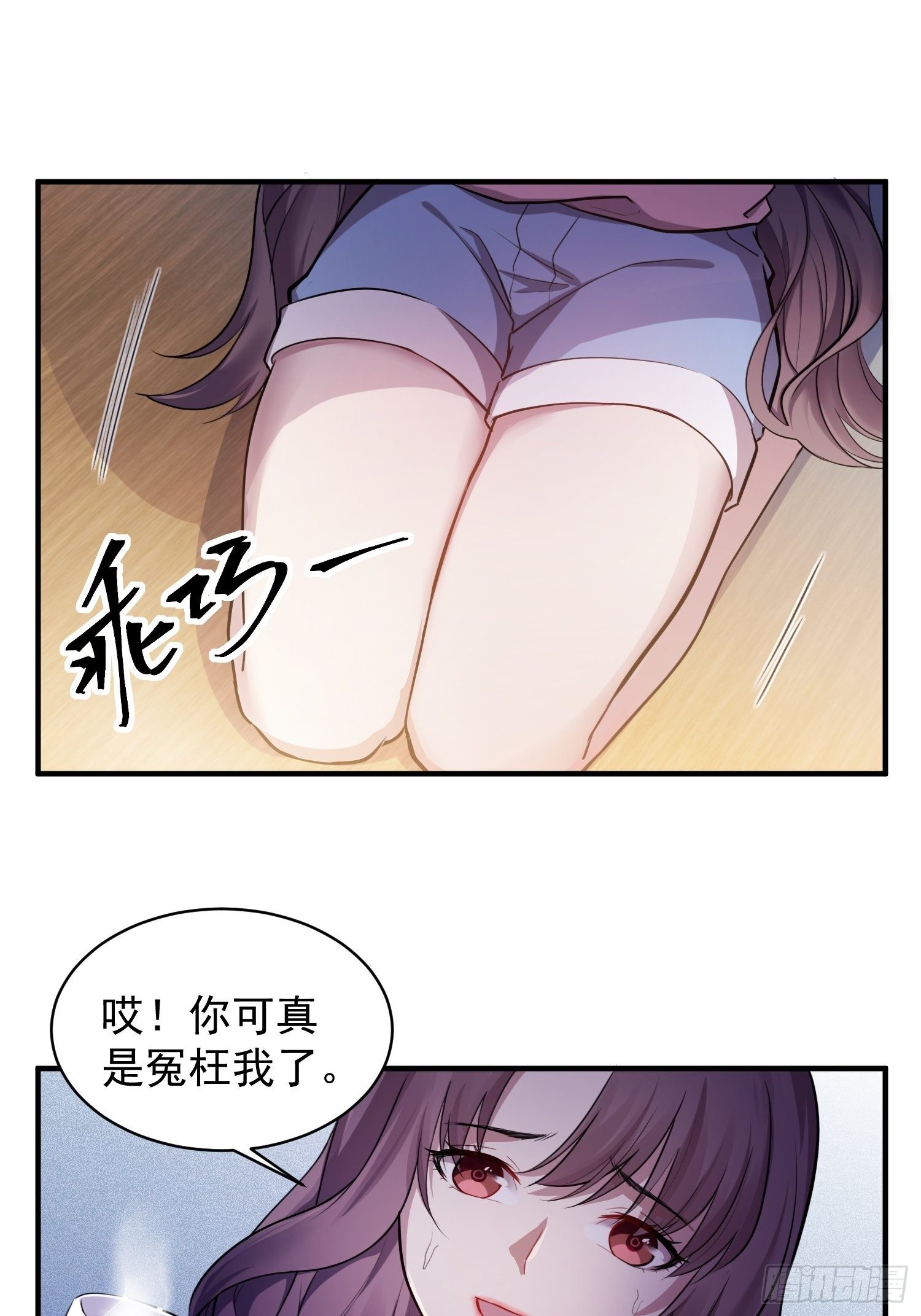 4.熟悉的能量波动3
