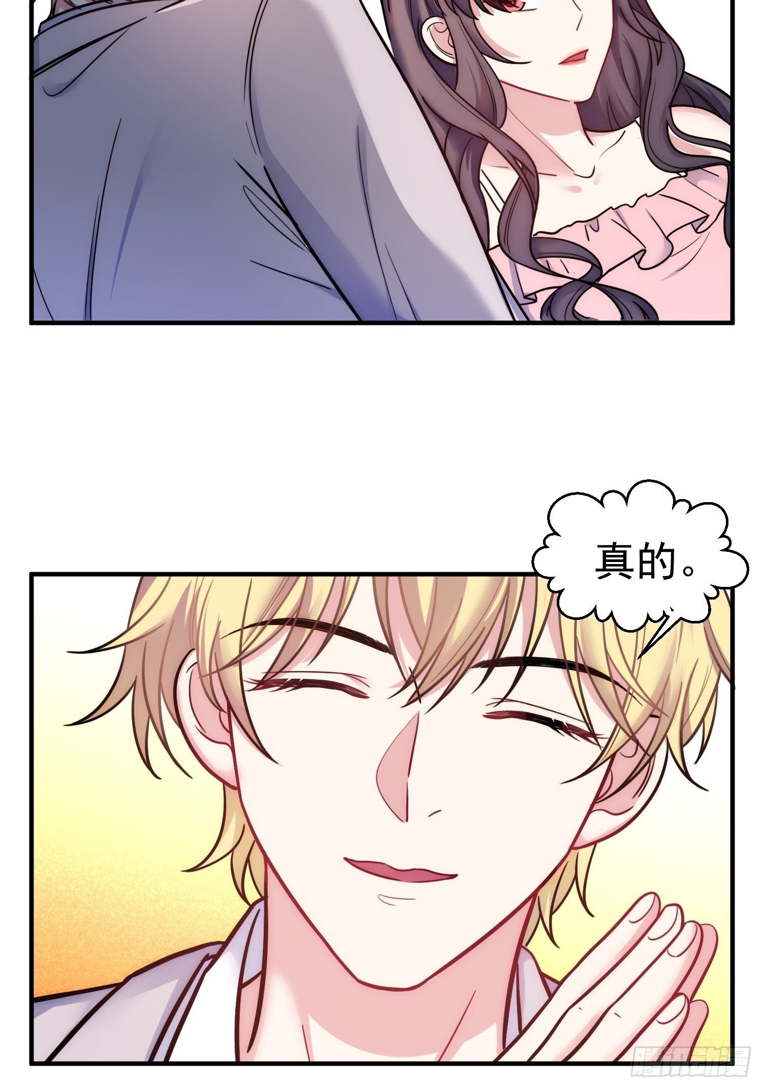 8.流浪狗少年6