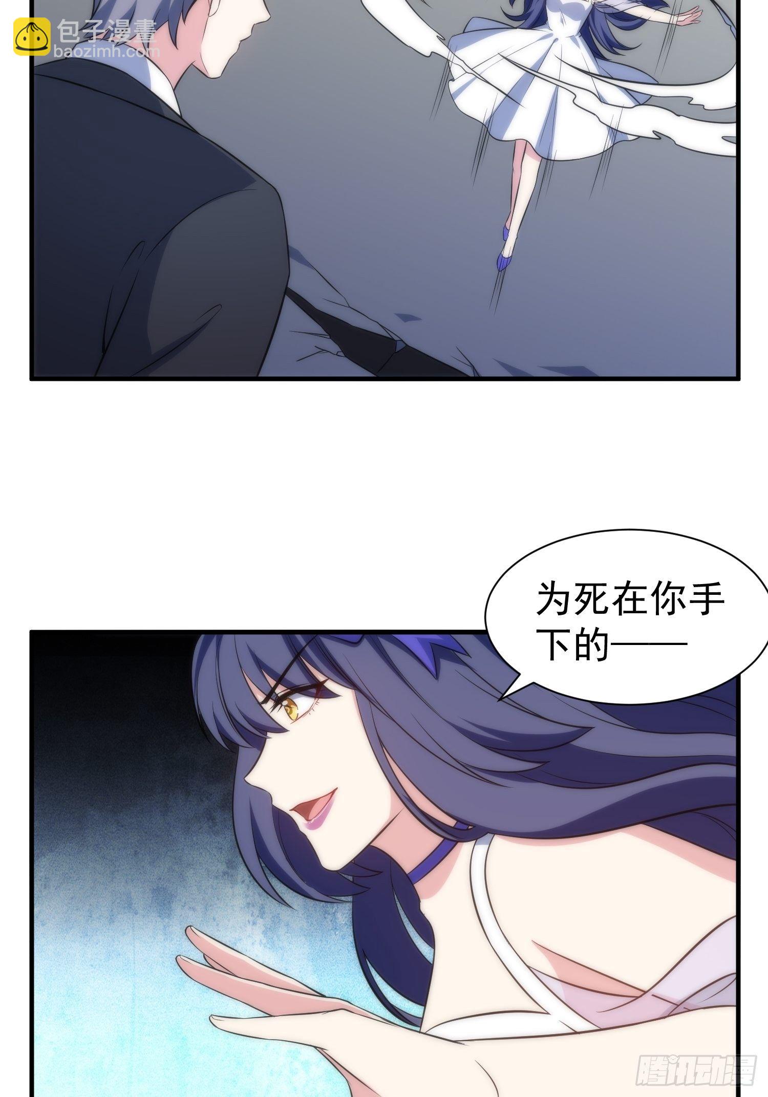 64.反杀20