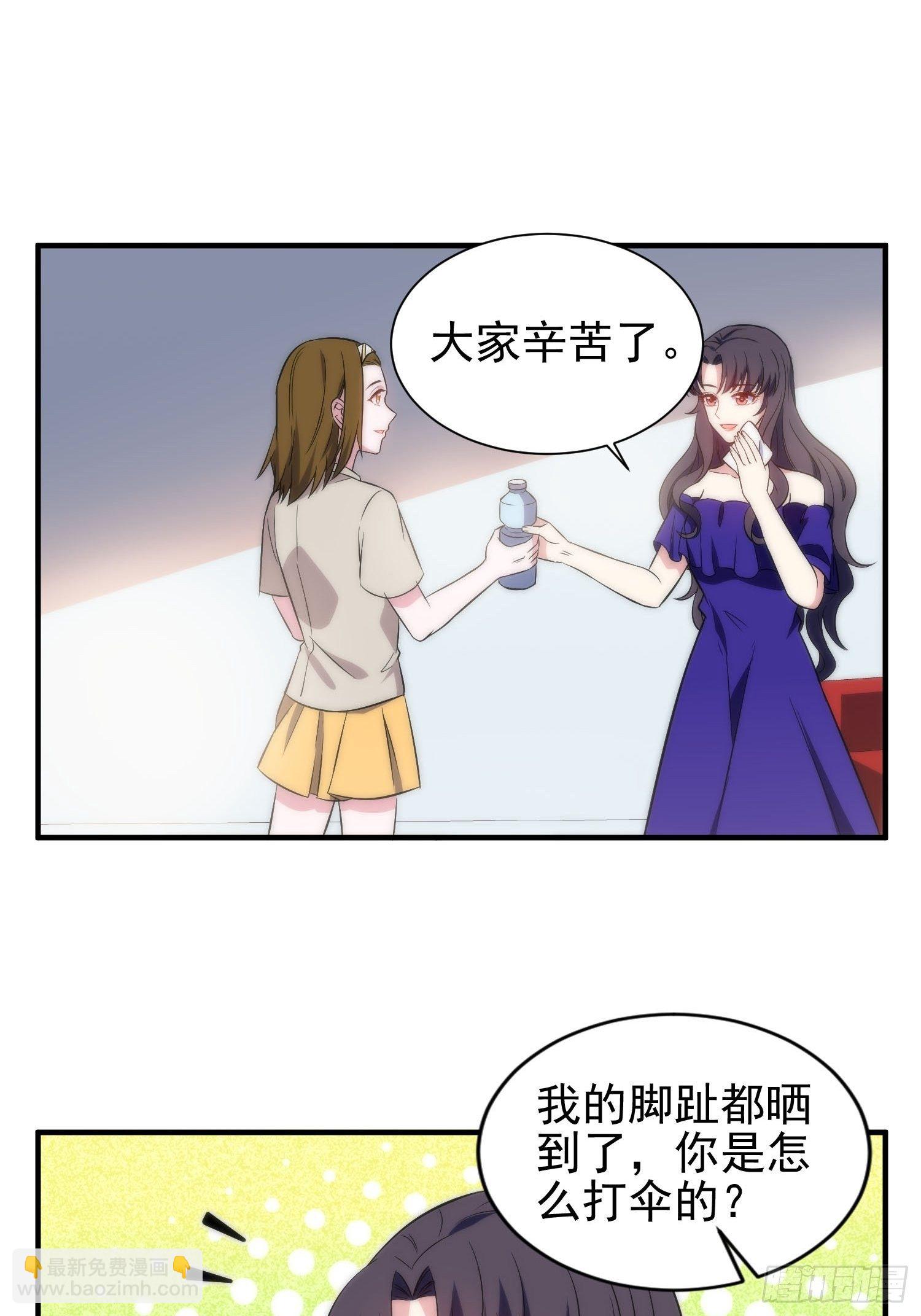 40.陈家的权势3