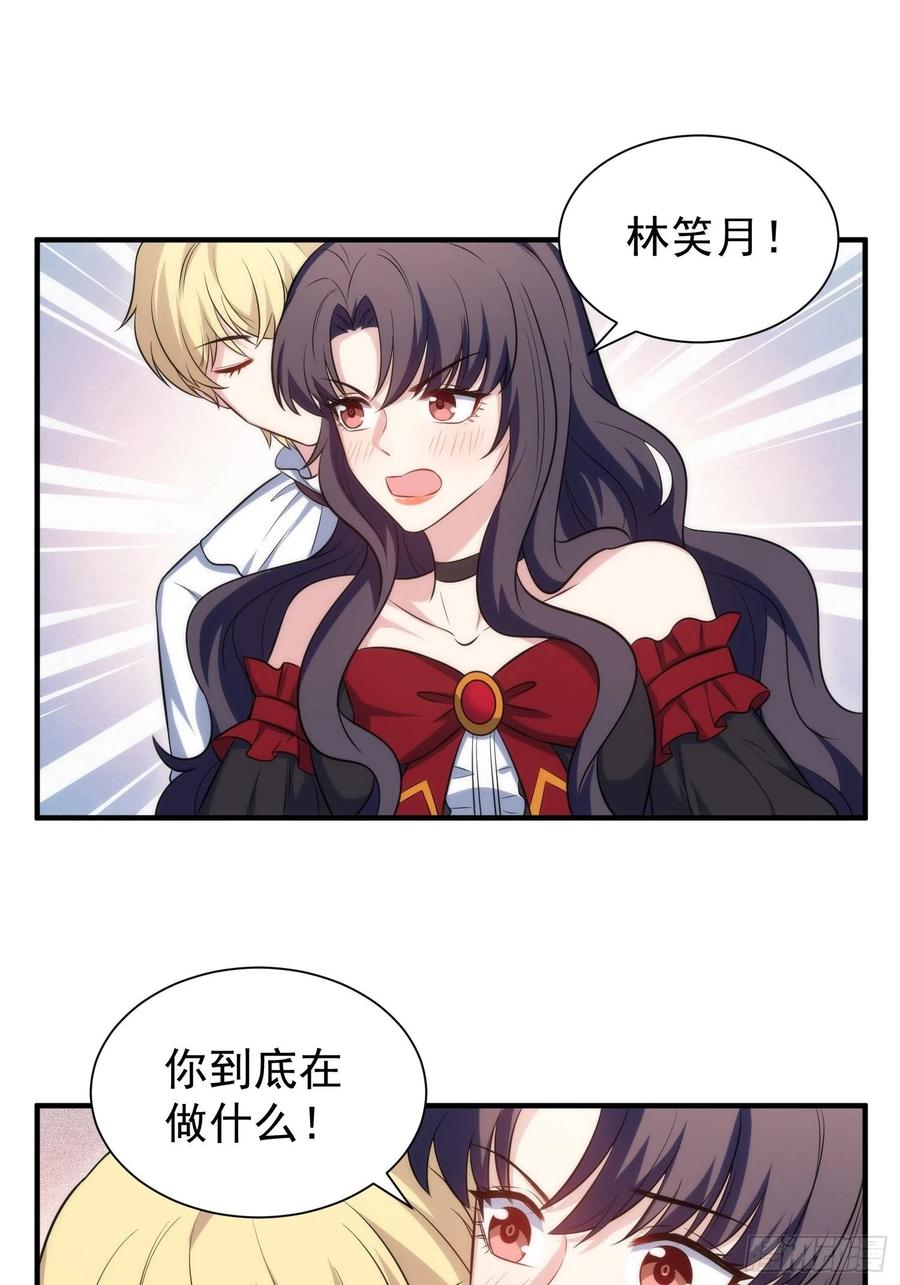78.亲吻3