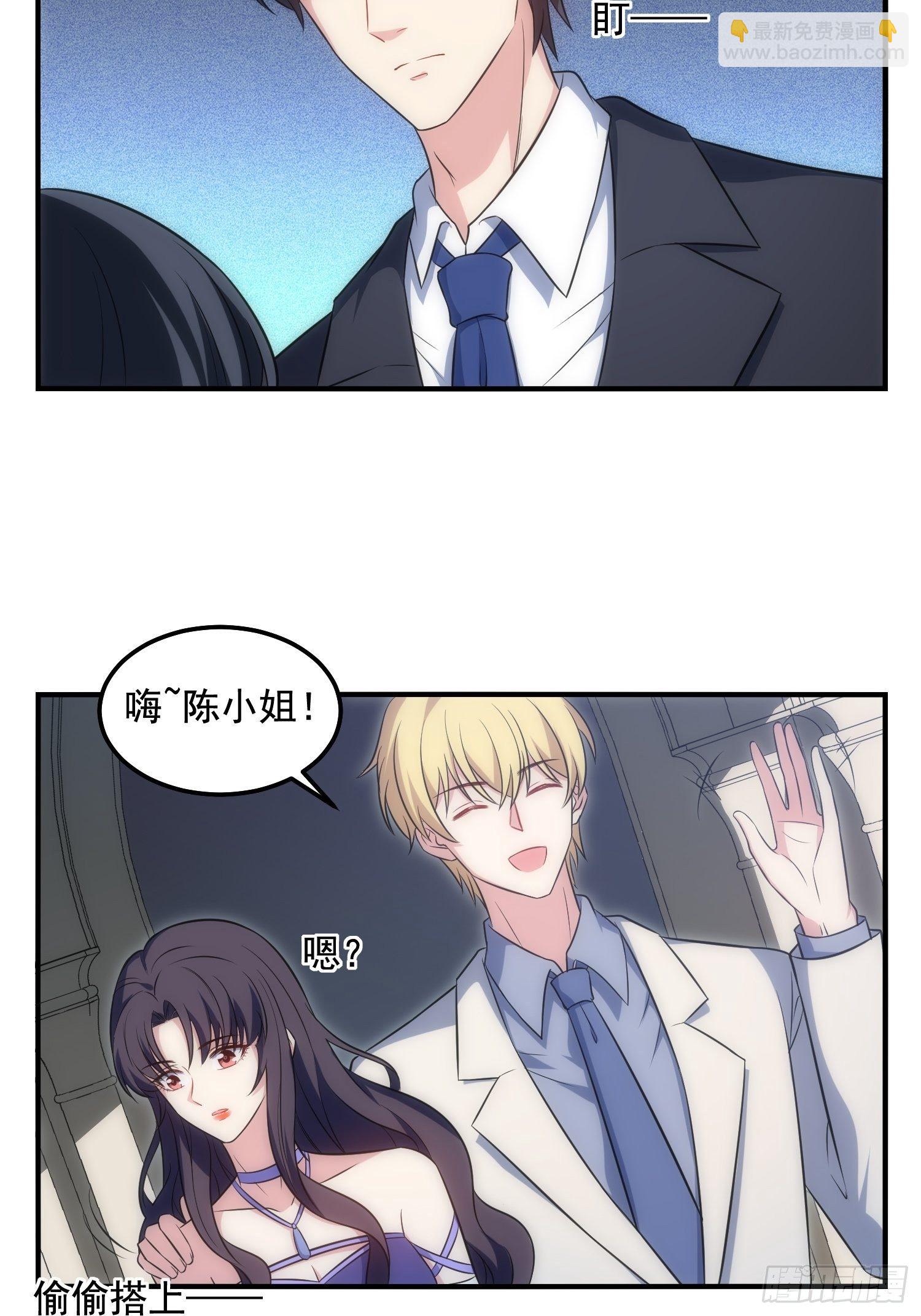 67.果然像小孩子27