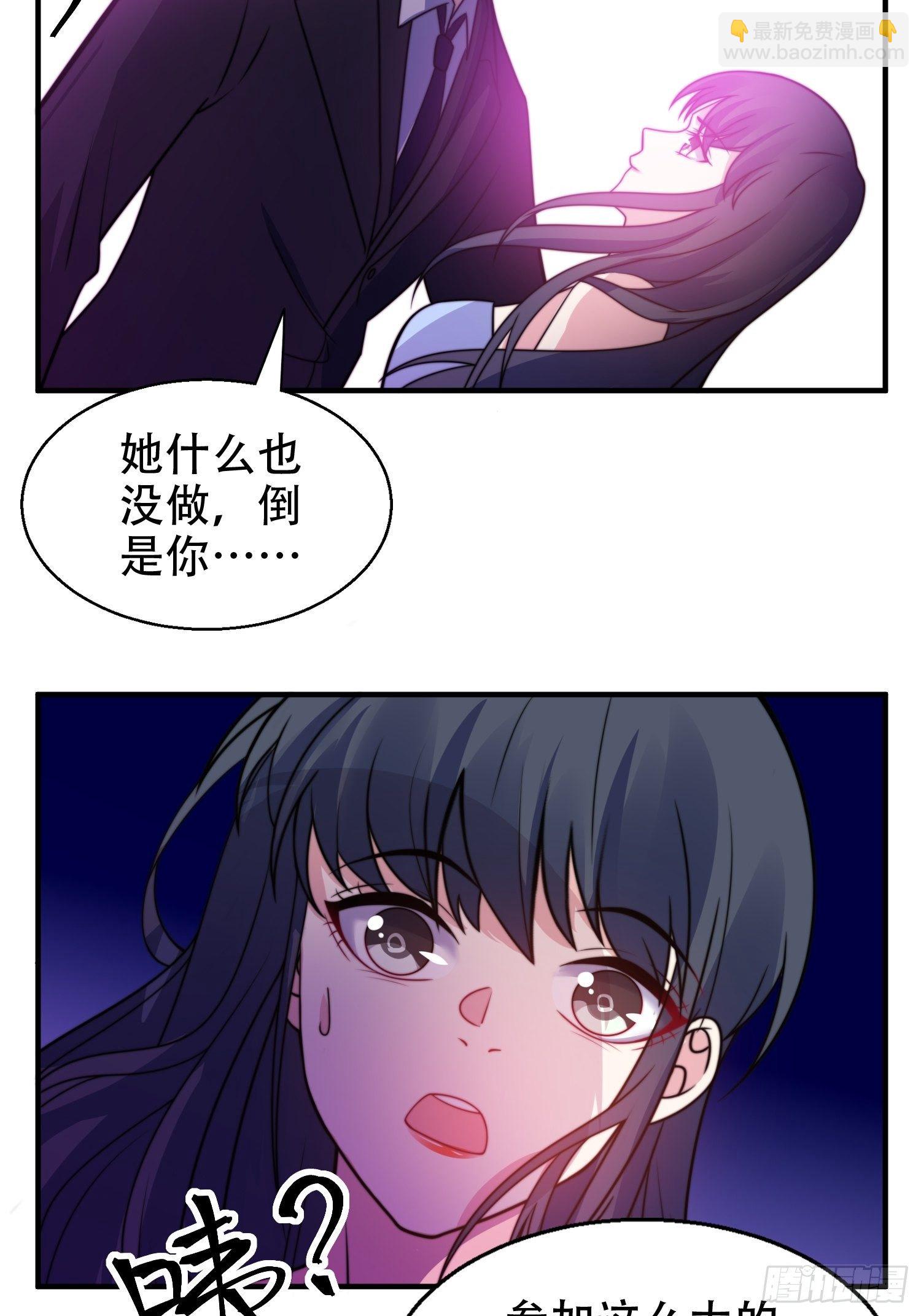 21.舞台出糗20