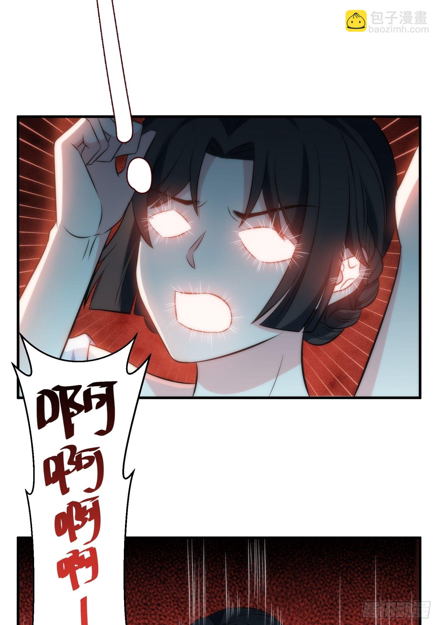 46.仪式24