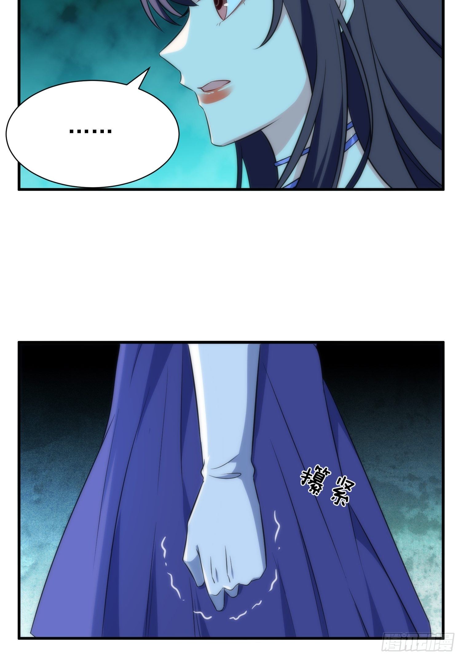 64.反杀2