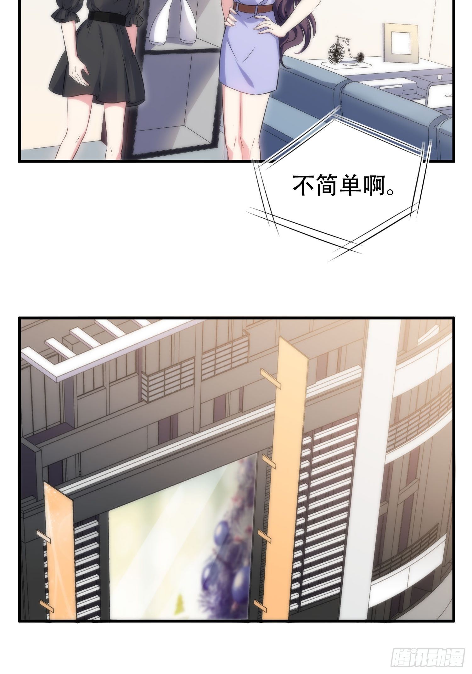 36.看不懂的力量9