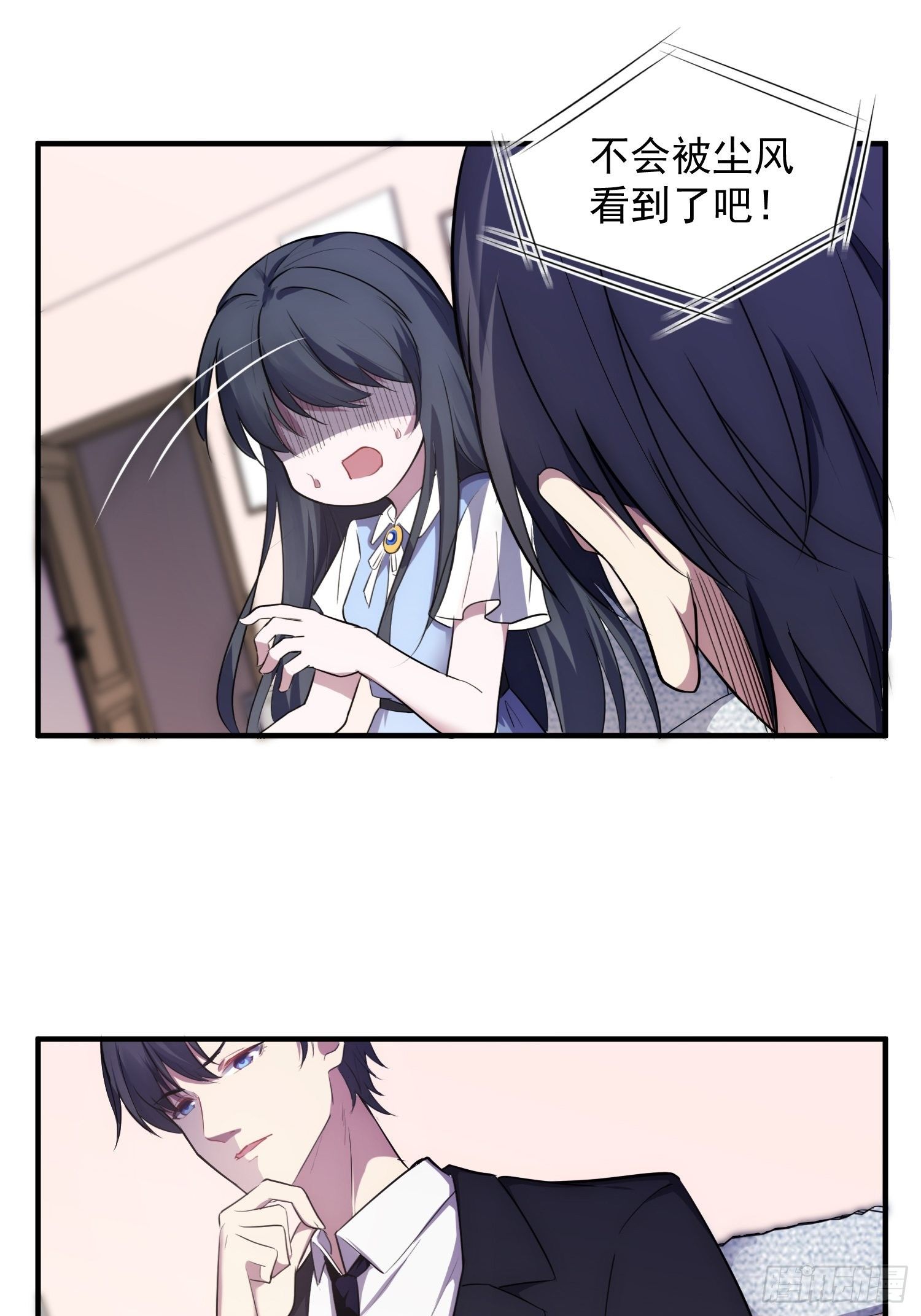5.假意配合22