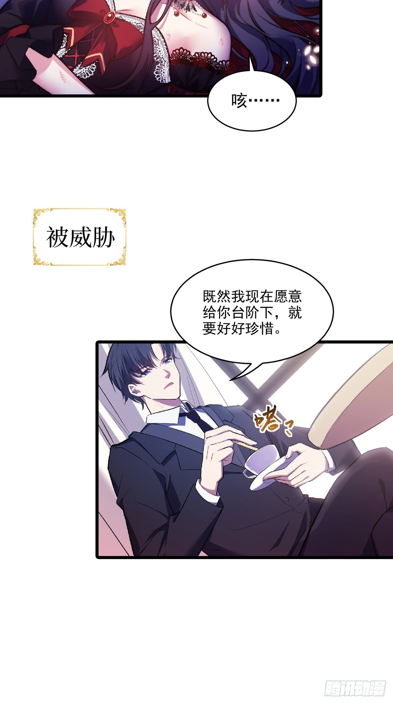 0.预告3