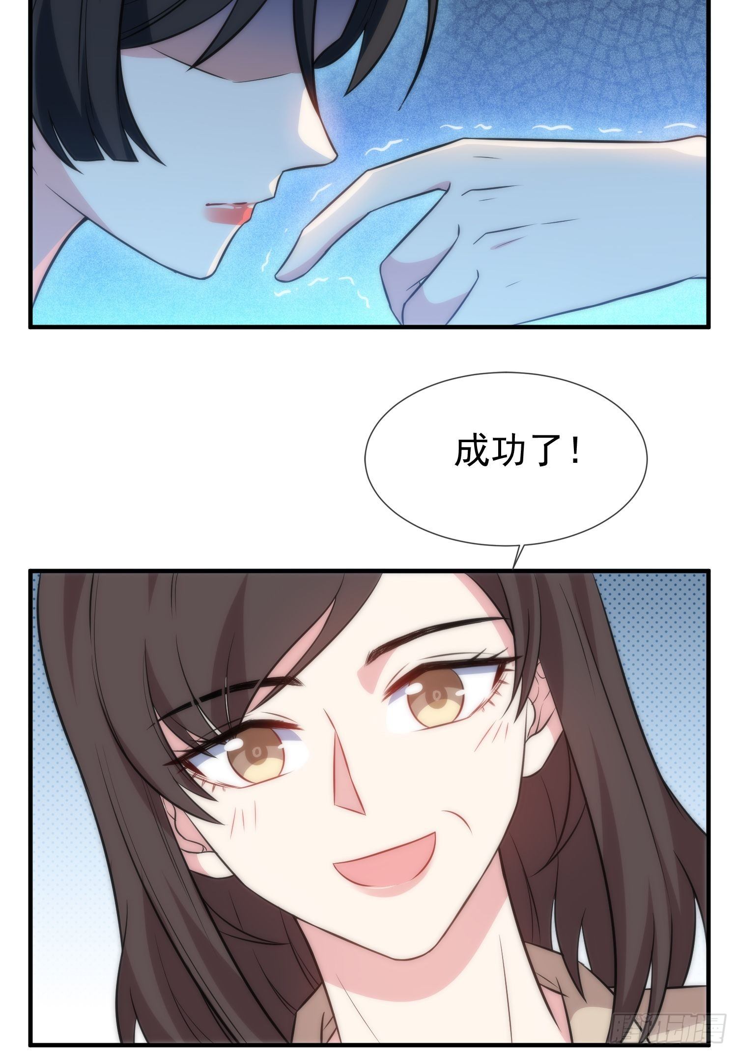 47.魔女降临11