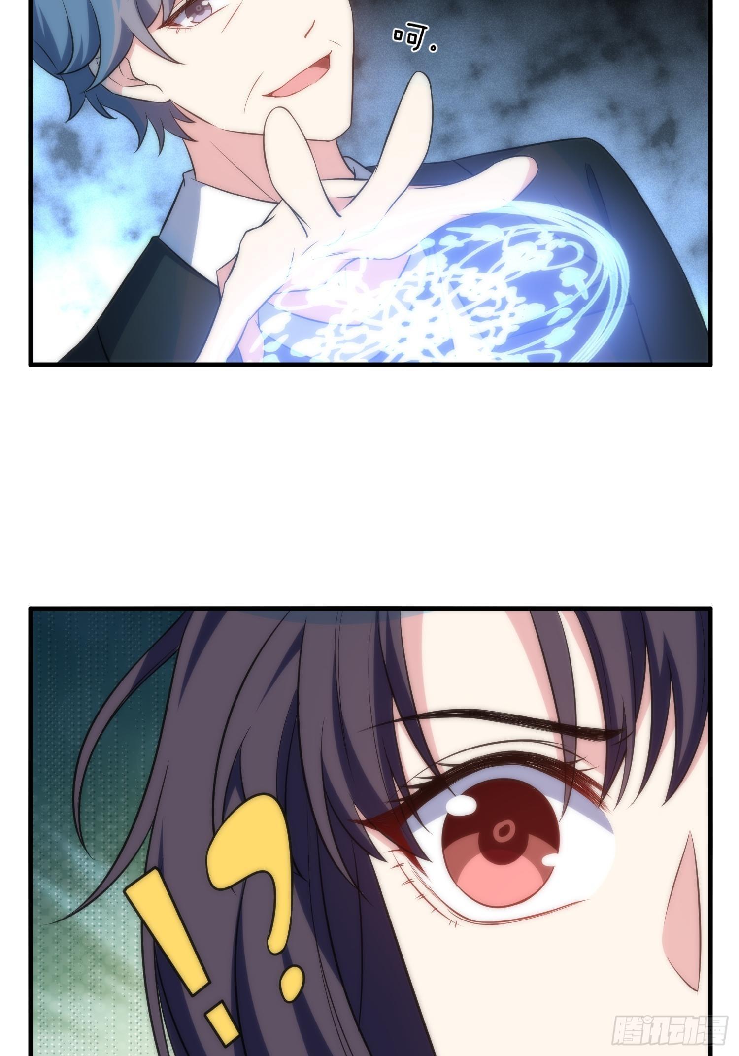 64.反杀6