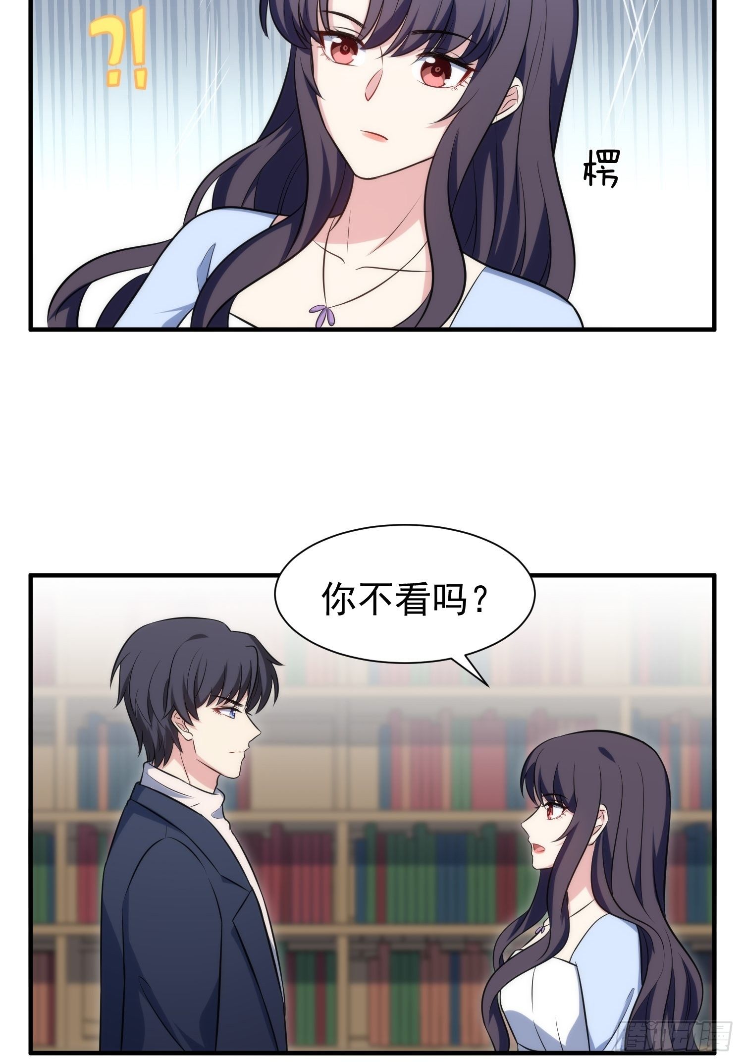 85.狭路相逢11