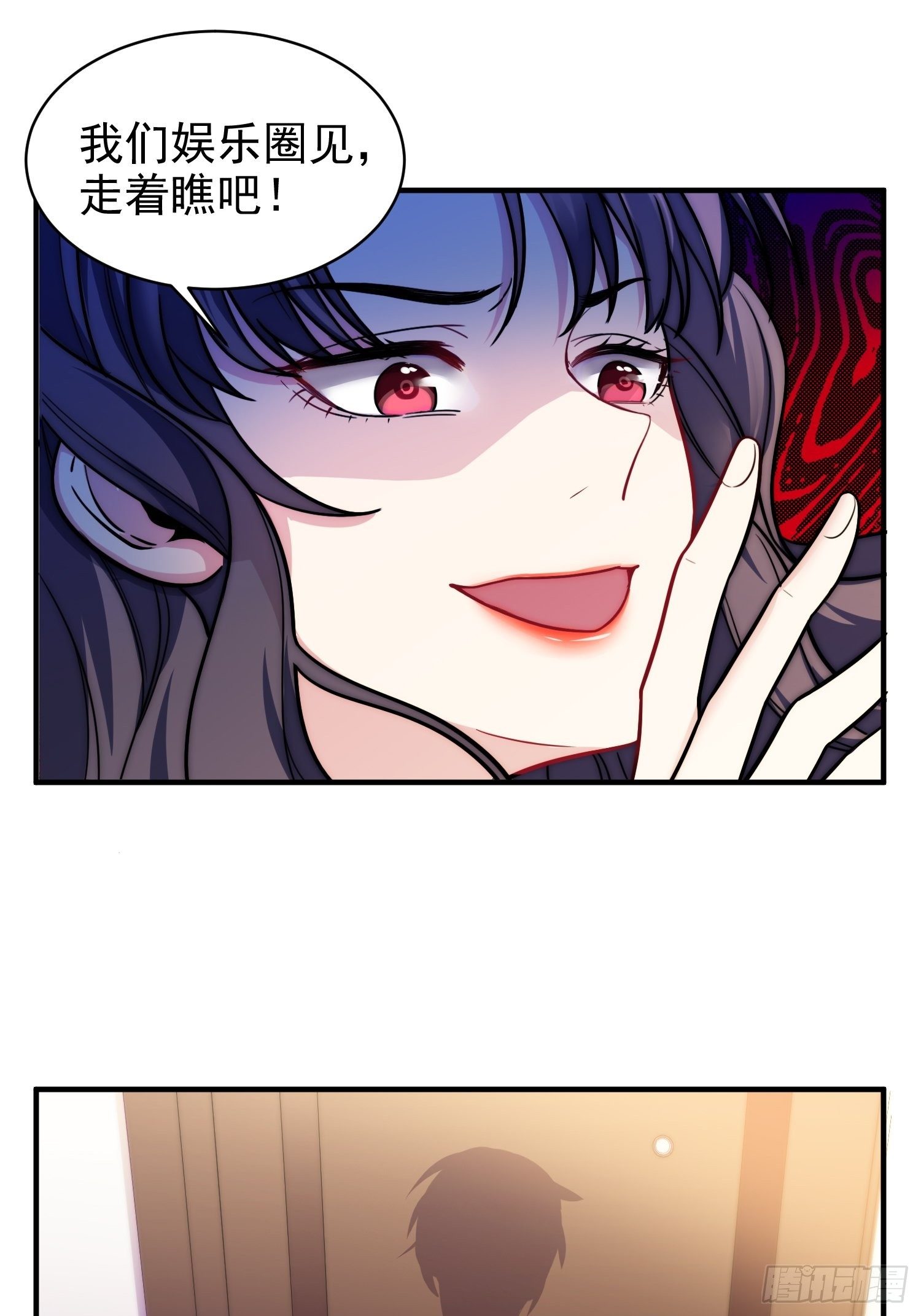 7.像妈妈一样23