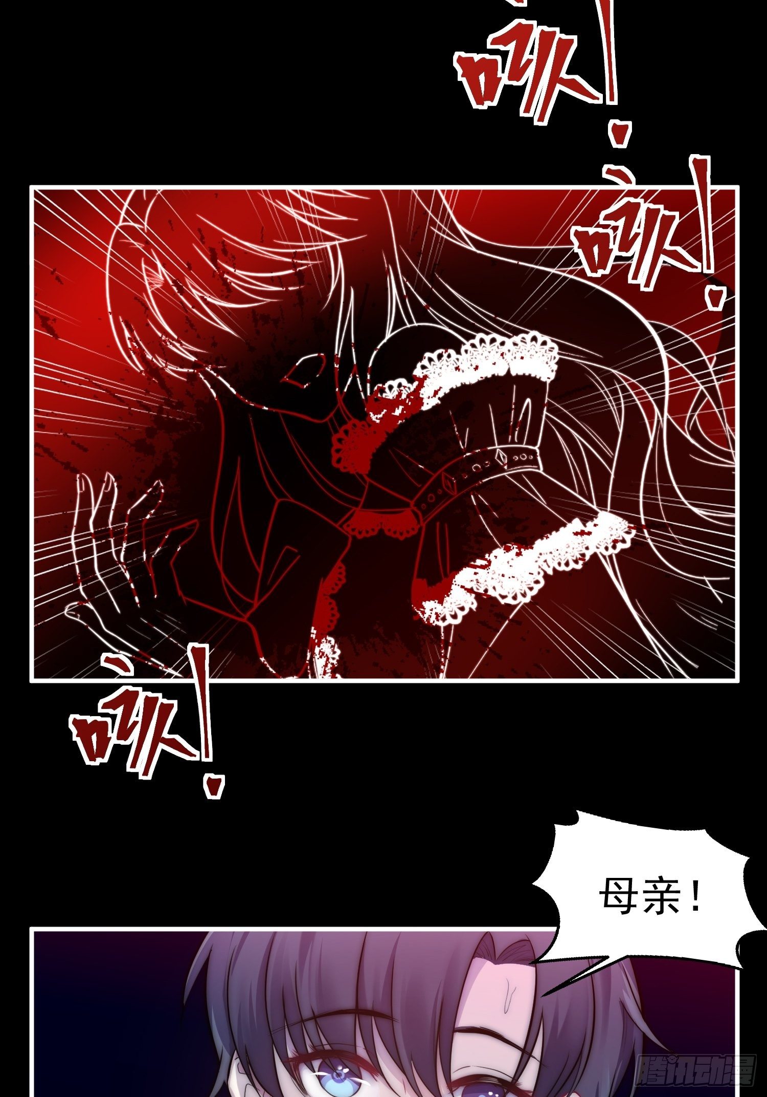 7.像妈妈一样12