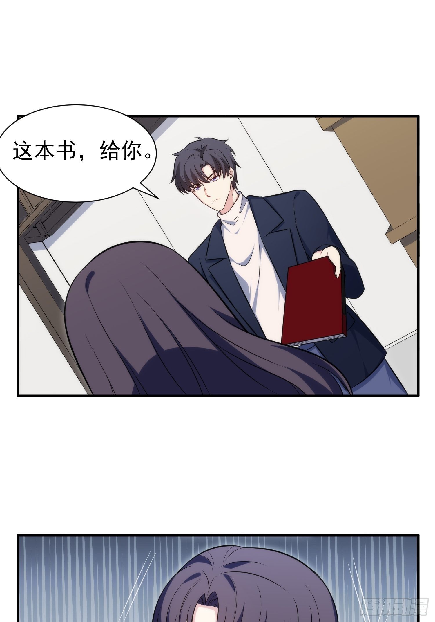 85.狭路相逢10
