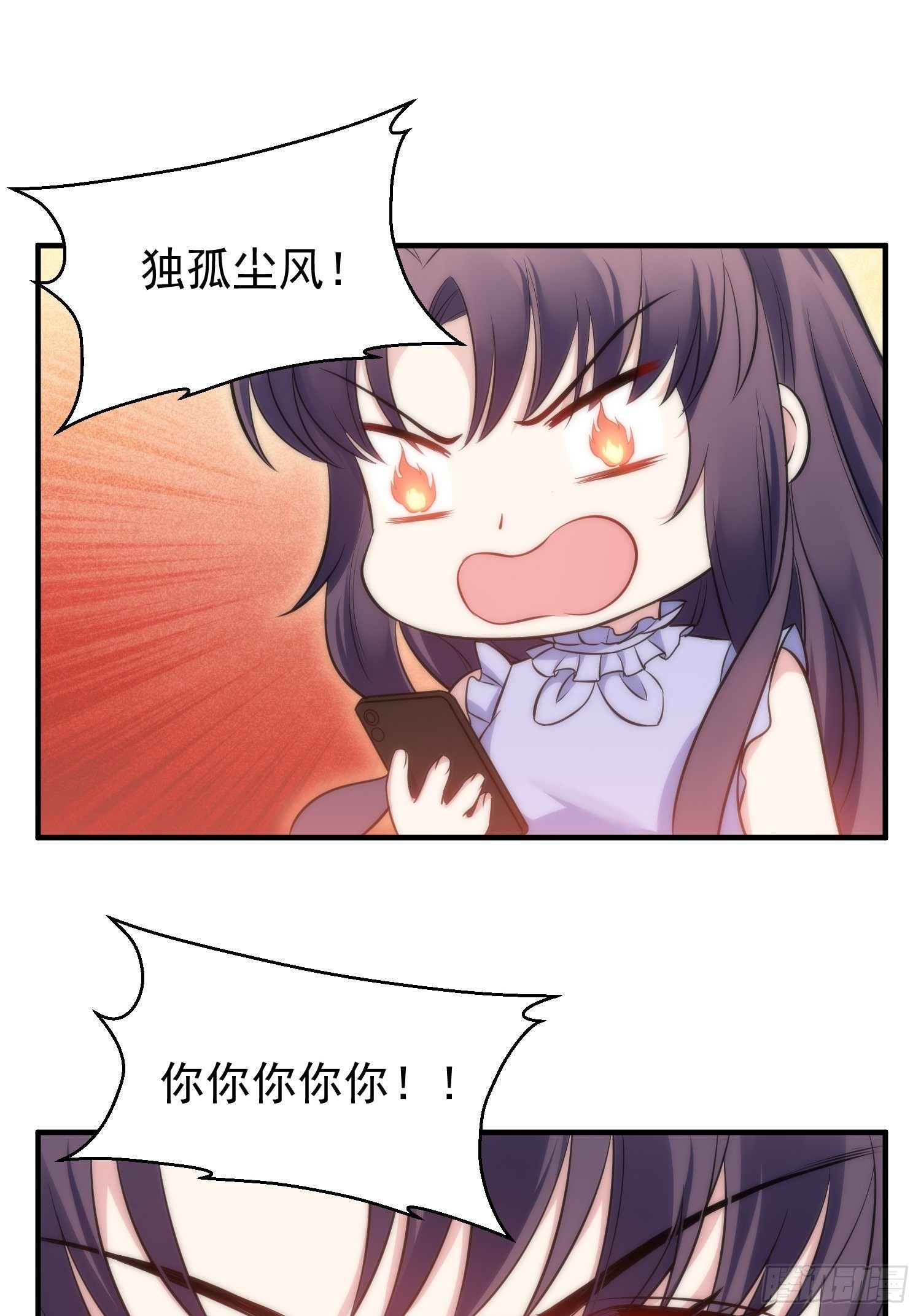 37.短信17