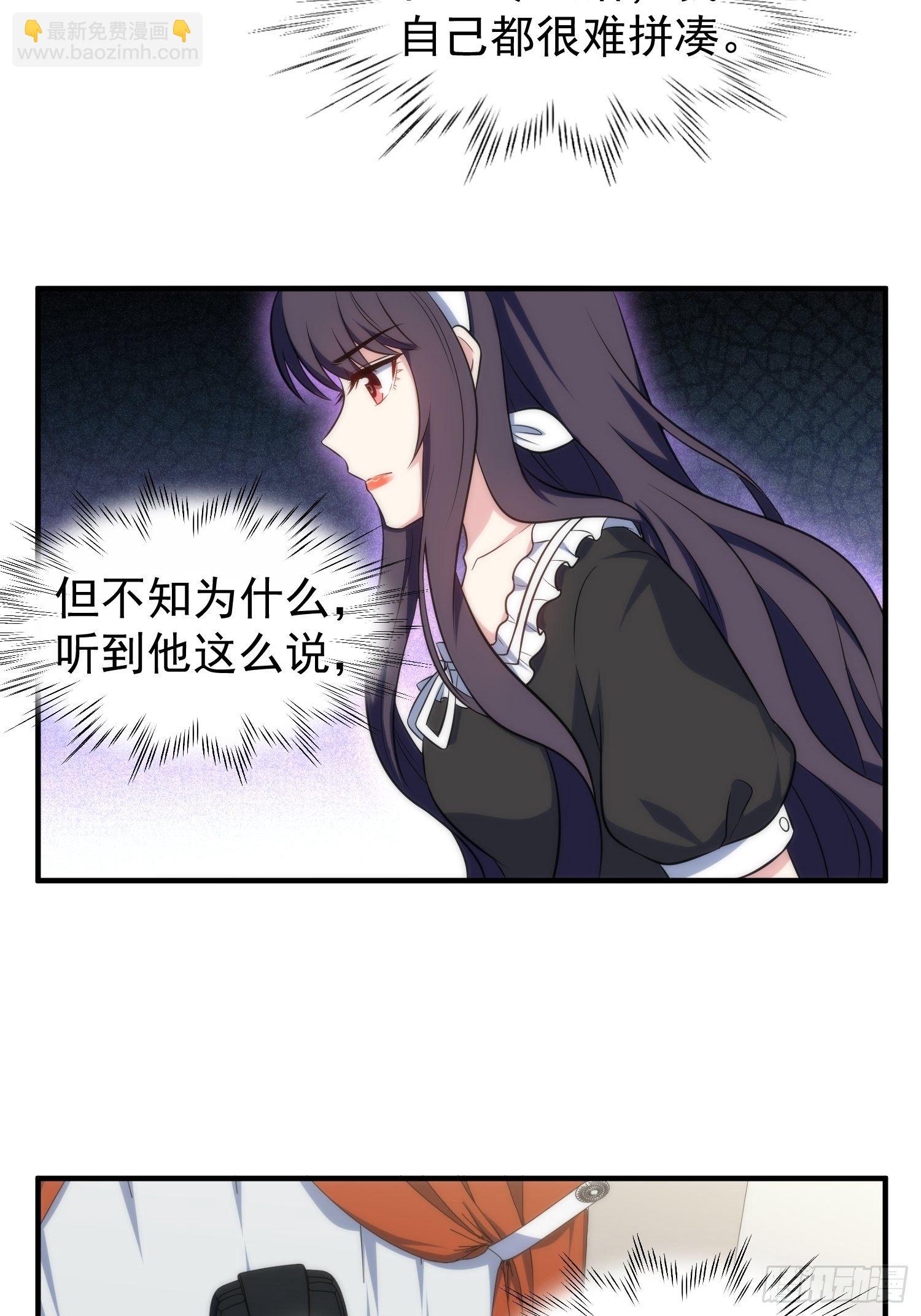 73.拥抱12