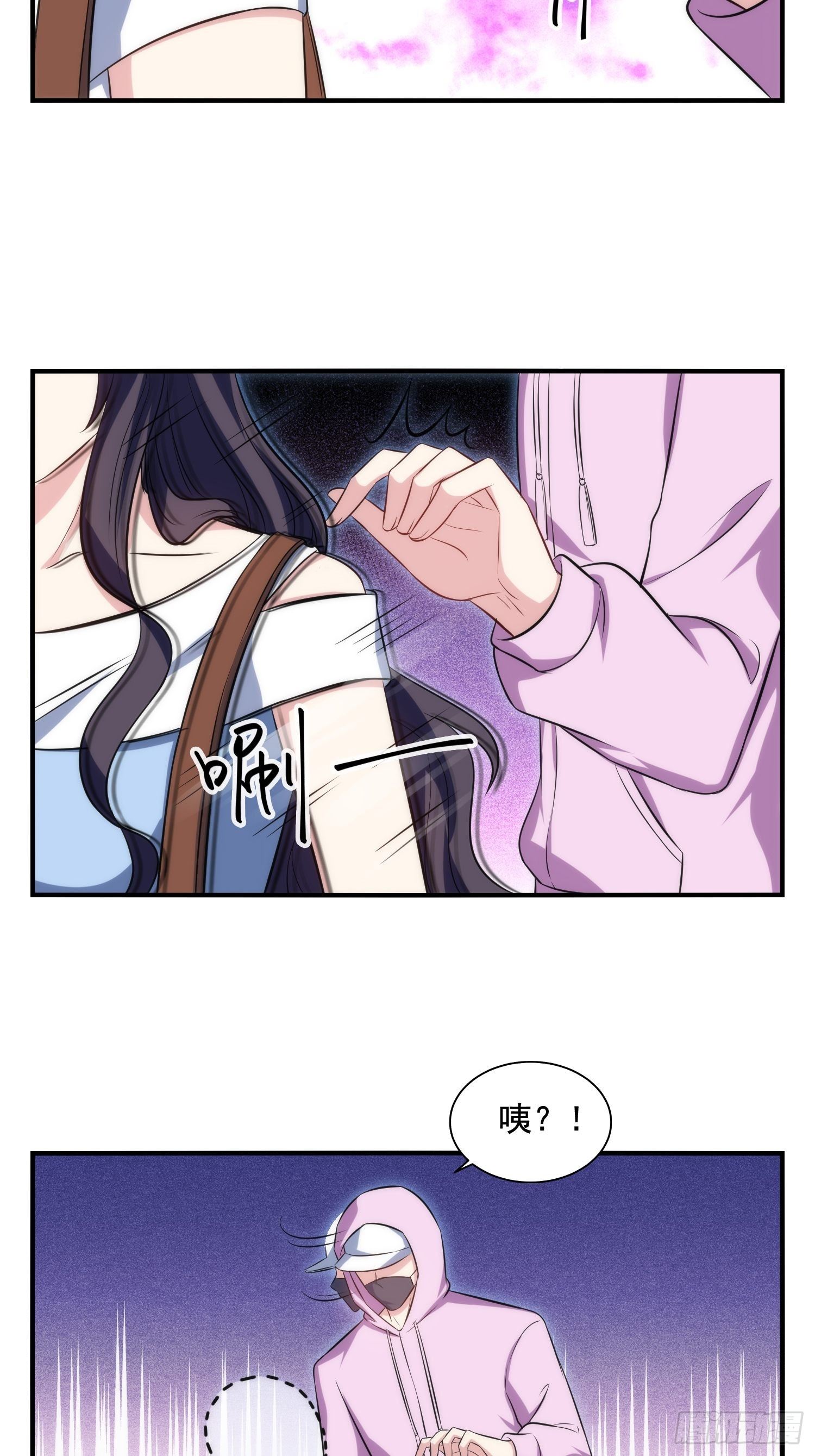 74.找到你了24