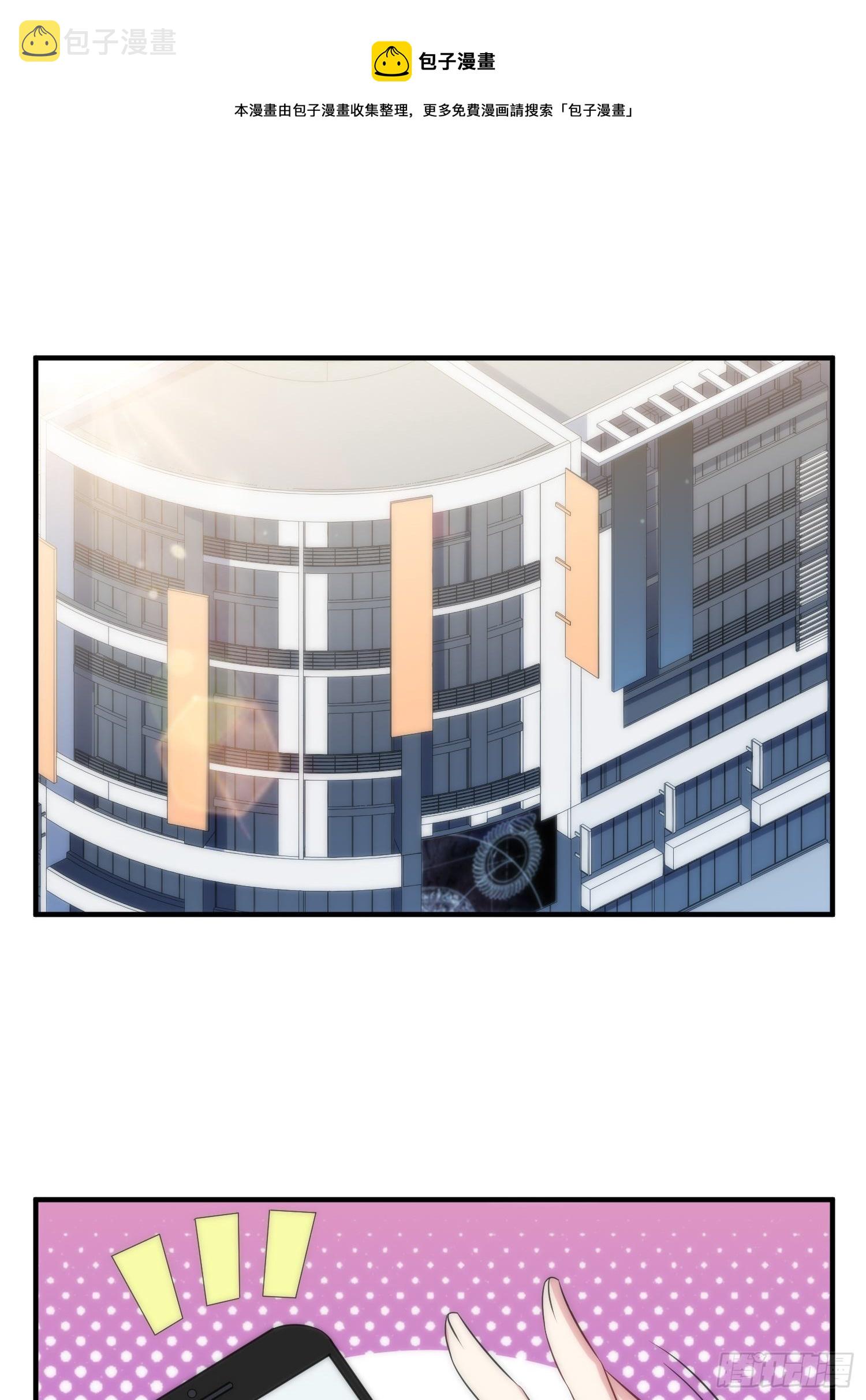 37.短信15