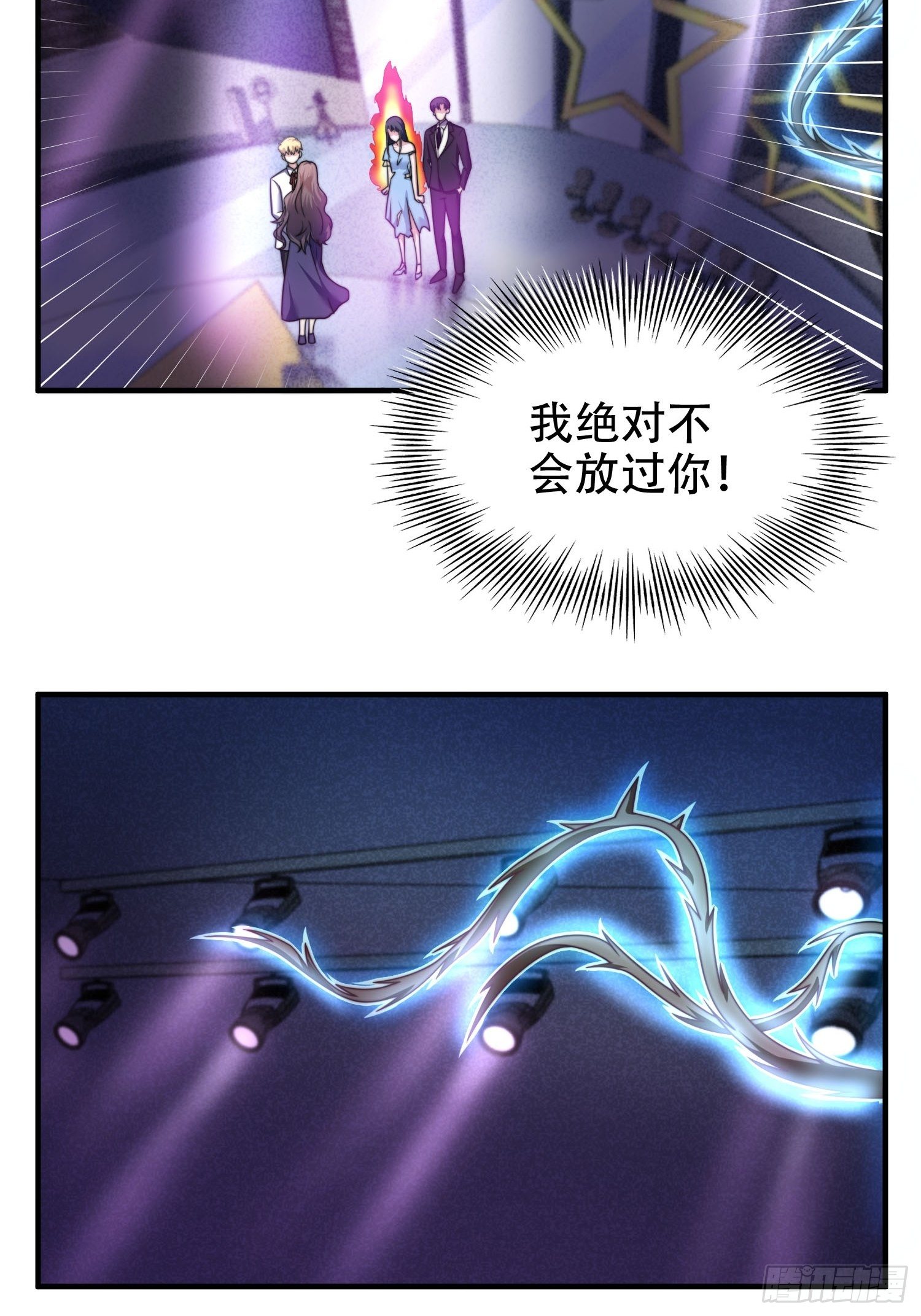 22.遇险20