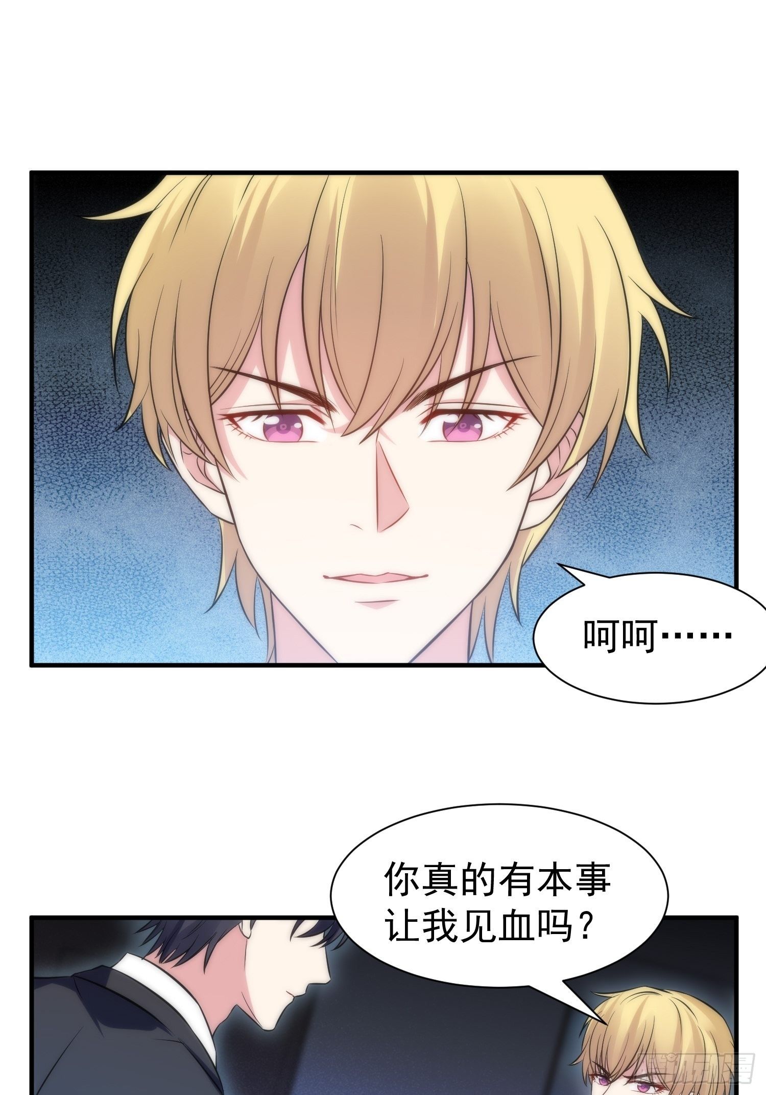 37.短信1