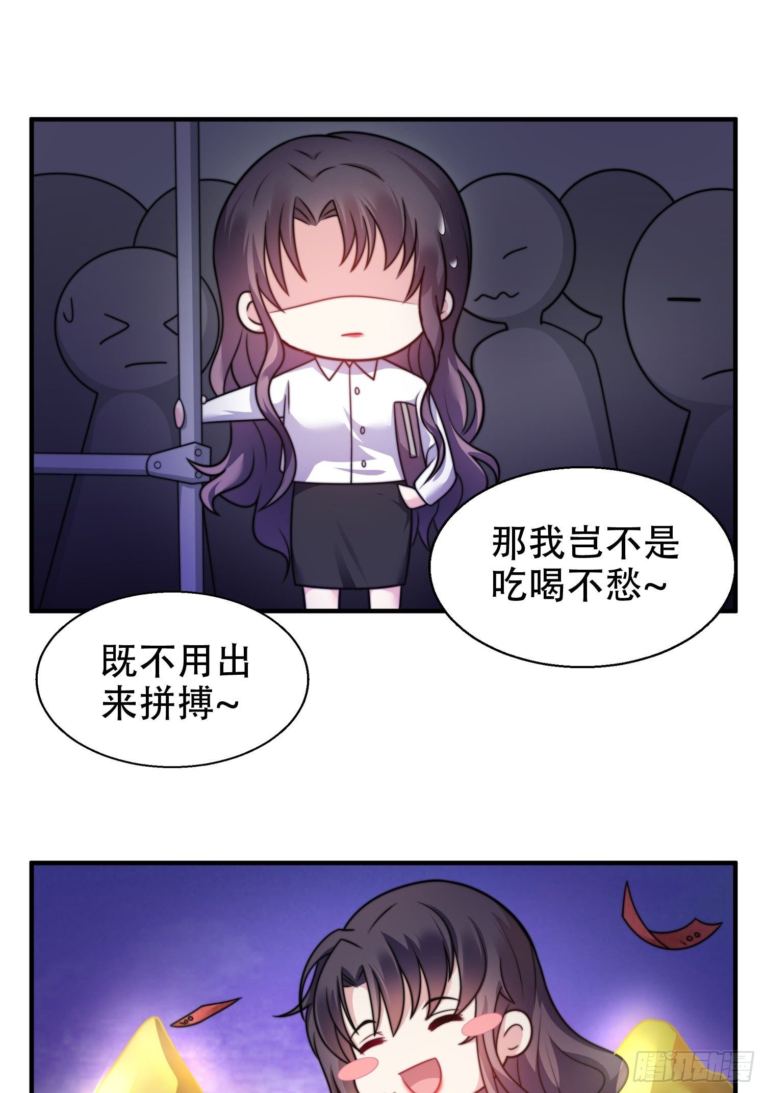 22.遇险8