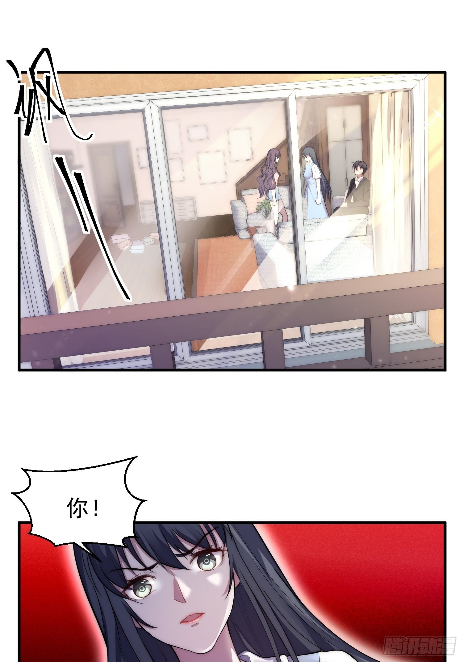 6.前夫的威胁1