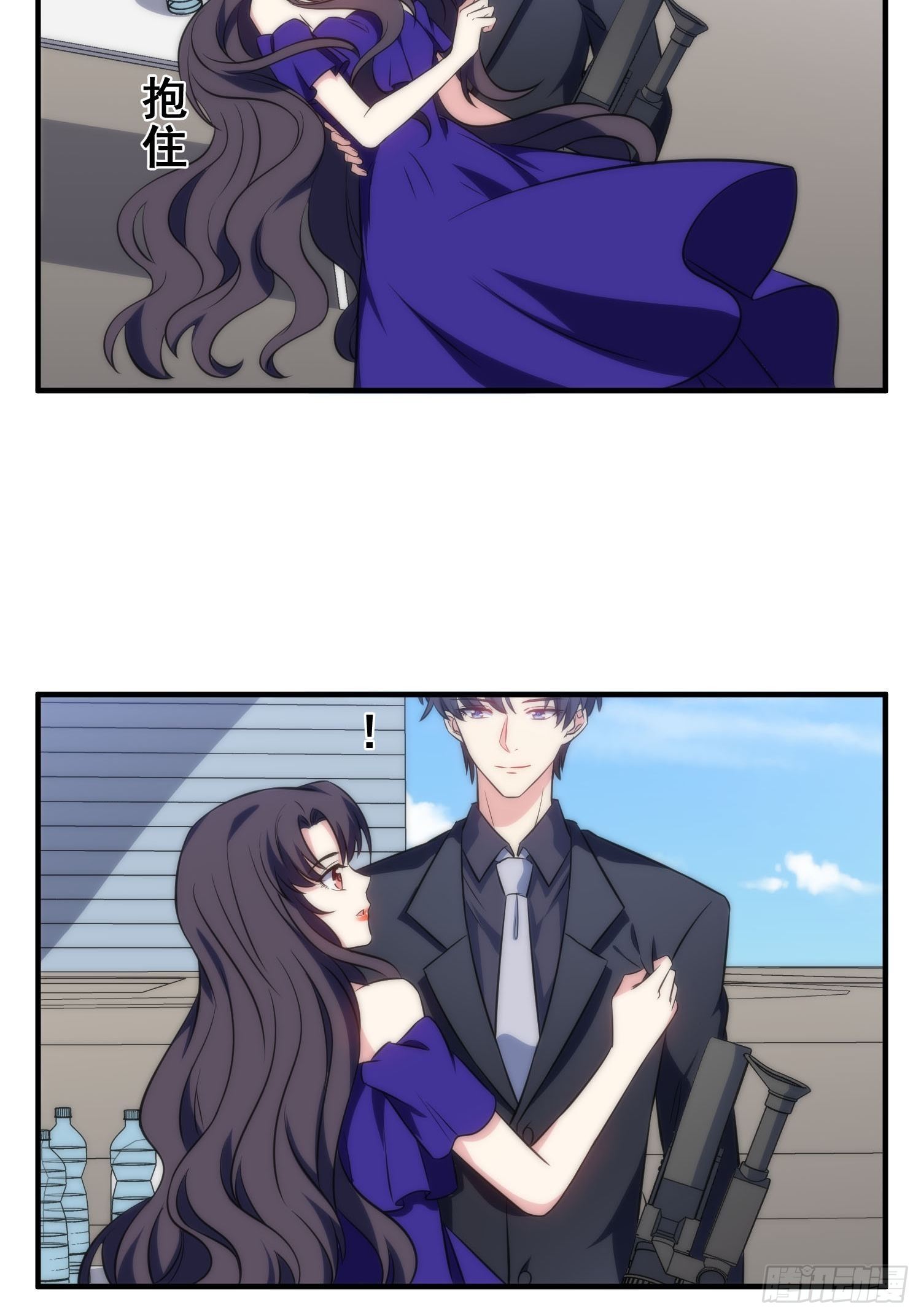 53.芷溪的反击20